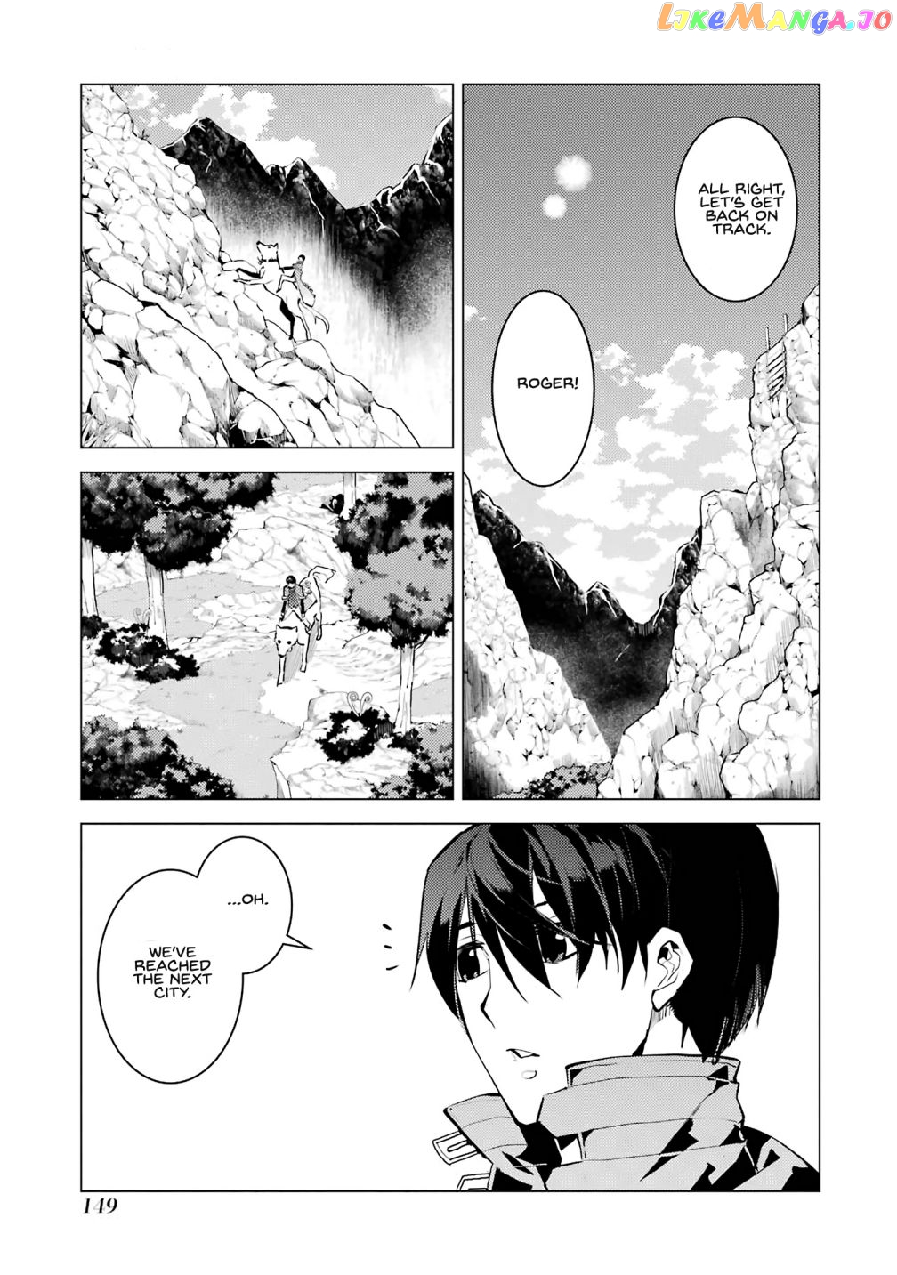 Tensei Kenja No Isekai Raifu ~Daini No Shokugyo Wo Ete, Sekai Saikyou Ni Narimashita~ chapter 21.1 - page 26