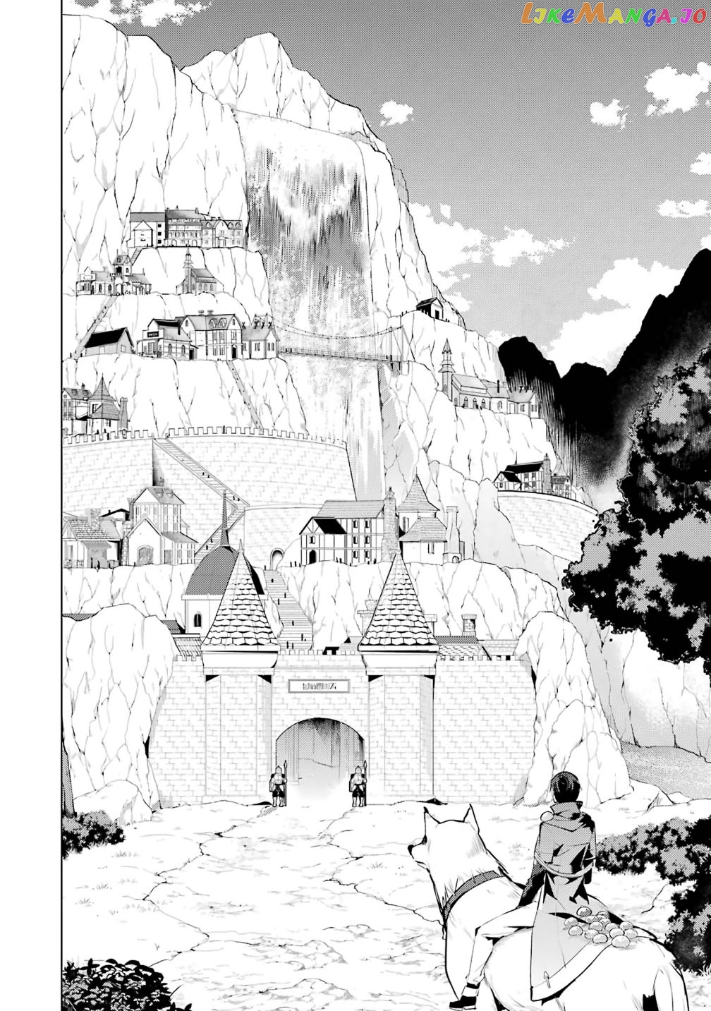 Tensei Kenja No Isekai Raifu ~Daini No Shokugyo Wo Ete, Sekai Saikyou Ni Narimashita~ chapter 21.1 - page 27