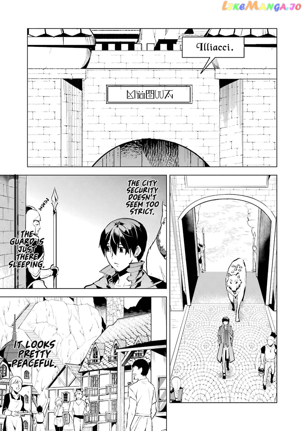 Tensei Kenja No Isekai Raifu ~Daini No Shokugyo Wo Ete, Sekai Saikyou Ni Narimashita~ chapter 21.1 - page 28