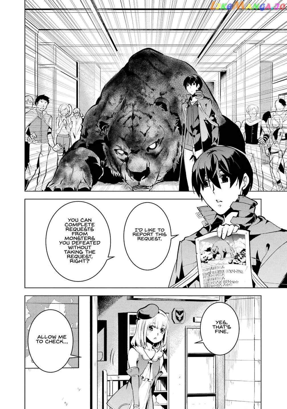 Tensei Kenja No Isekai Raifu ~Daini No Shokugyo Wo Ete, Sekai Saikyou Ni Narimashita~ chapter 21.1 - page 31