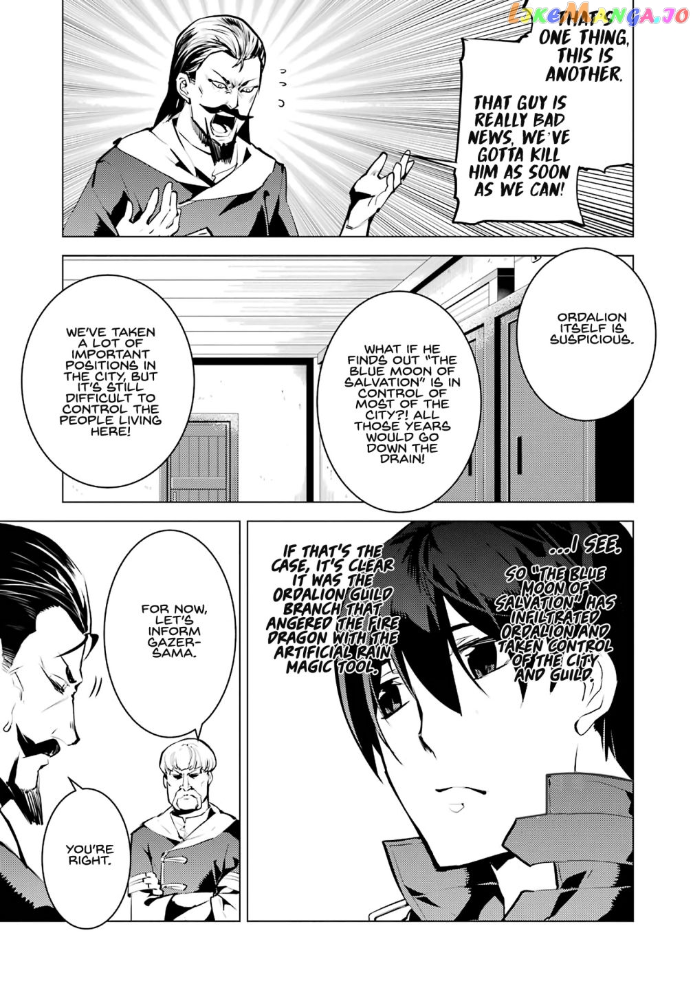 Tensei Kenja No Isekai Raifu ~Daini No Shokugyo Wo Ete, Sekai Saikyou Ni Narimashita~ chapter 21.1 - page 4