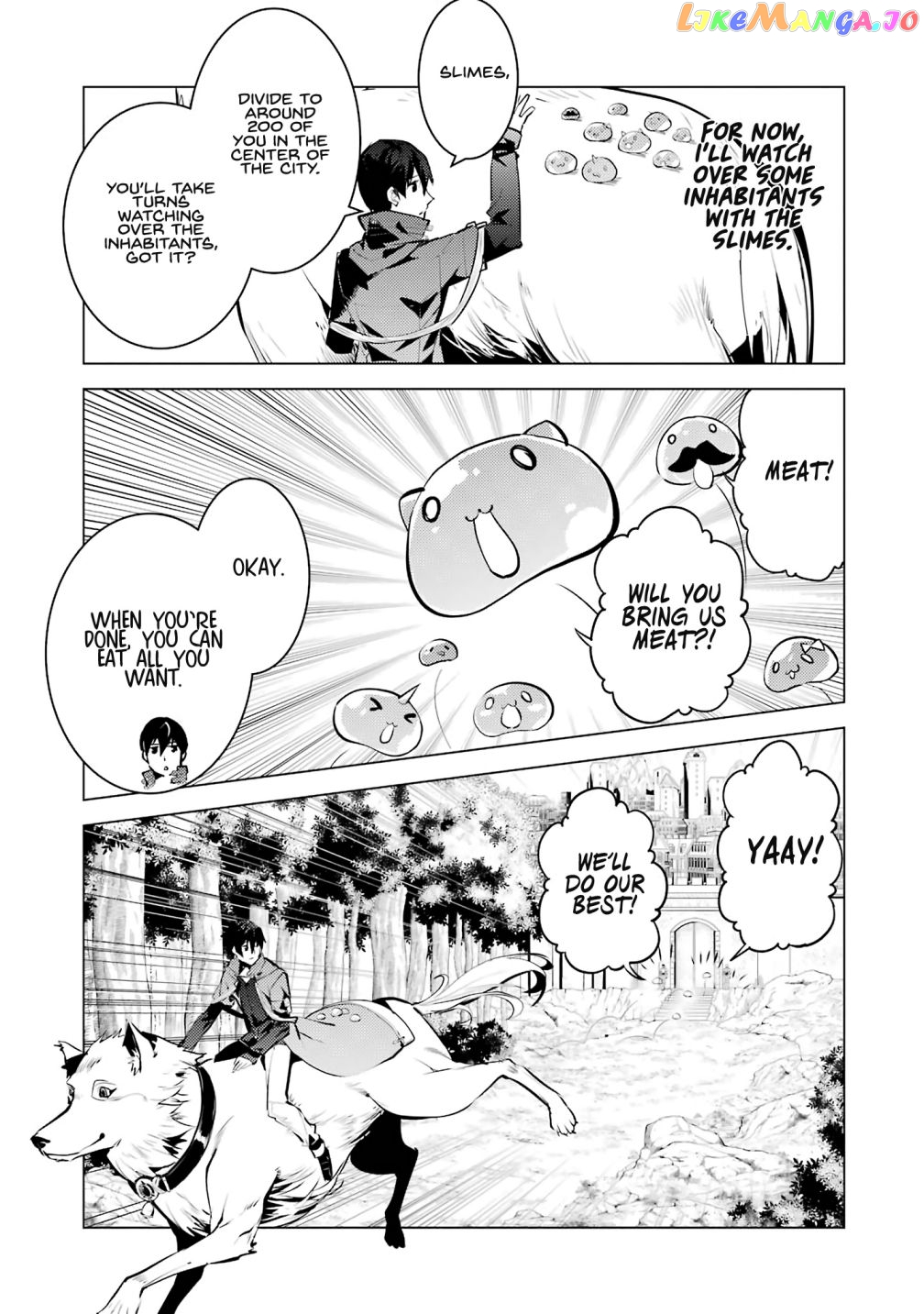 Tensei Kenja No Isekai Raifu ~Daini No Shokugyo Wo Ete, Sekai Saikyou Ni Narimashita~ chapter 21.1 - page 6