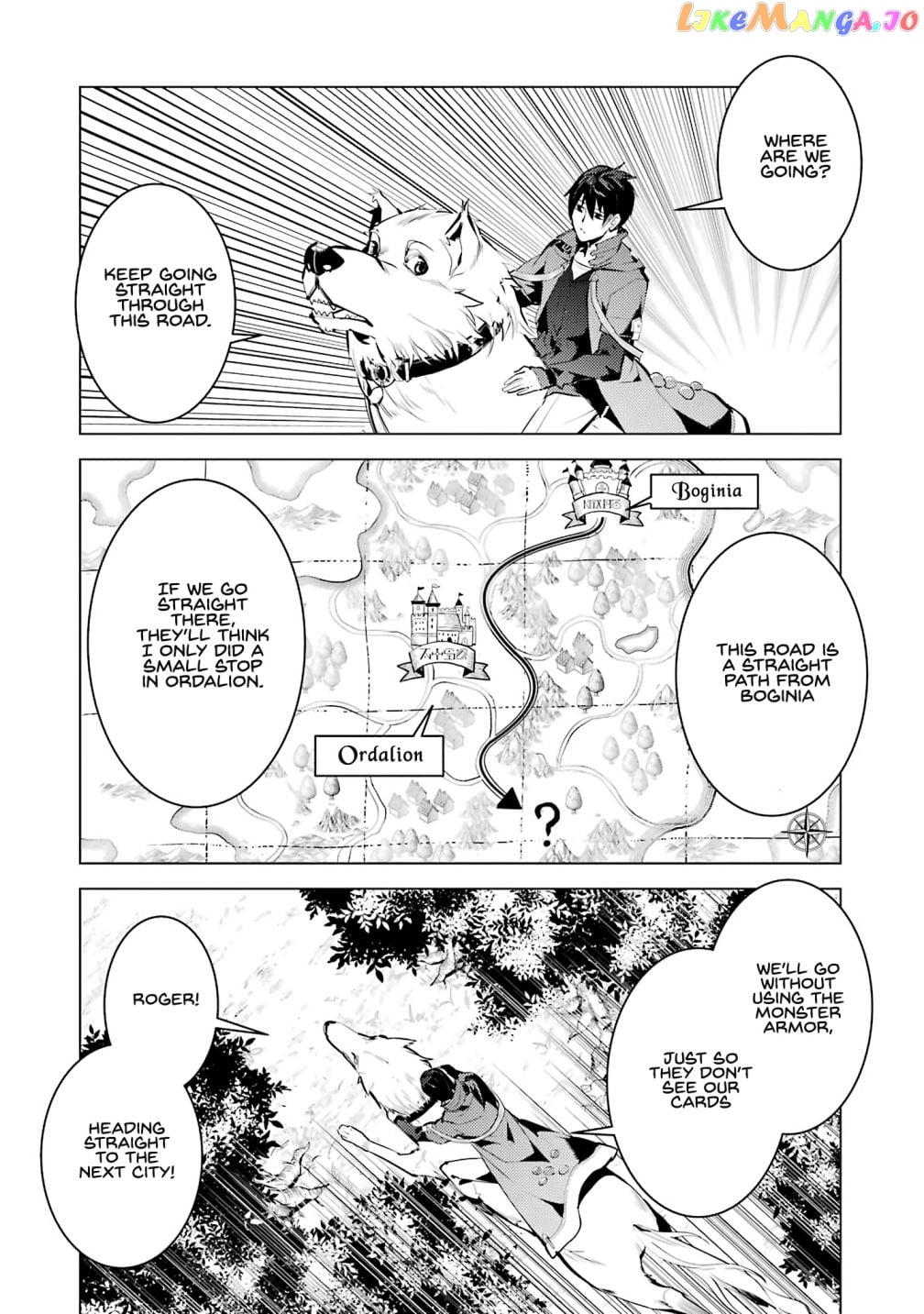 Tensei Kenja No Isekai Raifu ~Daini No Shokugyo Wo Ete, Sekai Saikyou Ni Narimashita~ chapter 21.1 - page 7