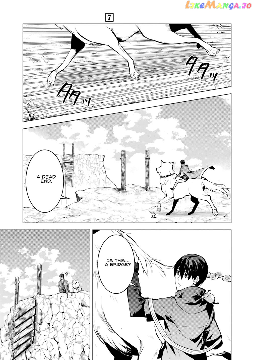 Tensei Kenja No Isekai Raifu ~Daini No Shokugyo Wo Ete, Sekai Saikyou Ni Narimashita~ chapter 21.1 - page 8