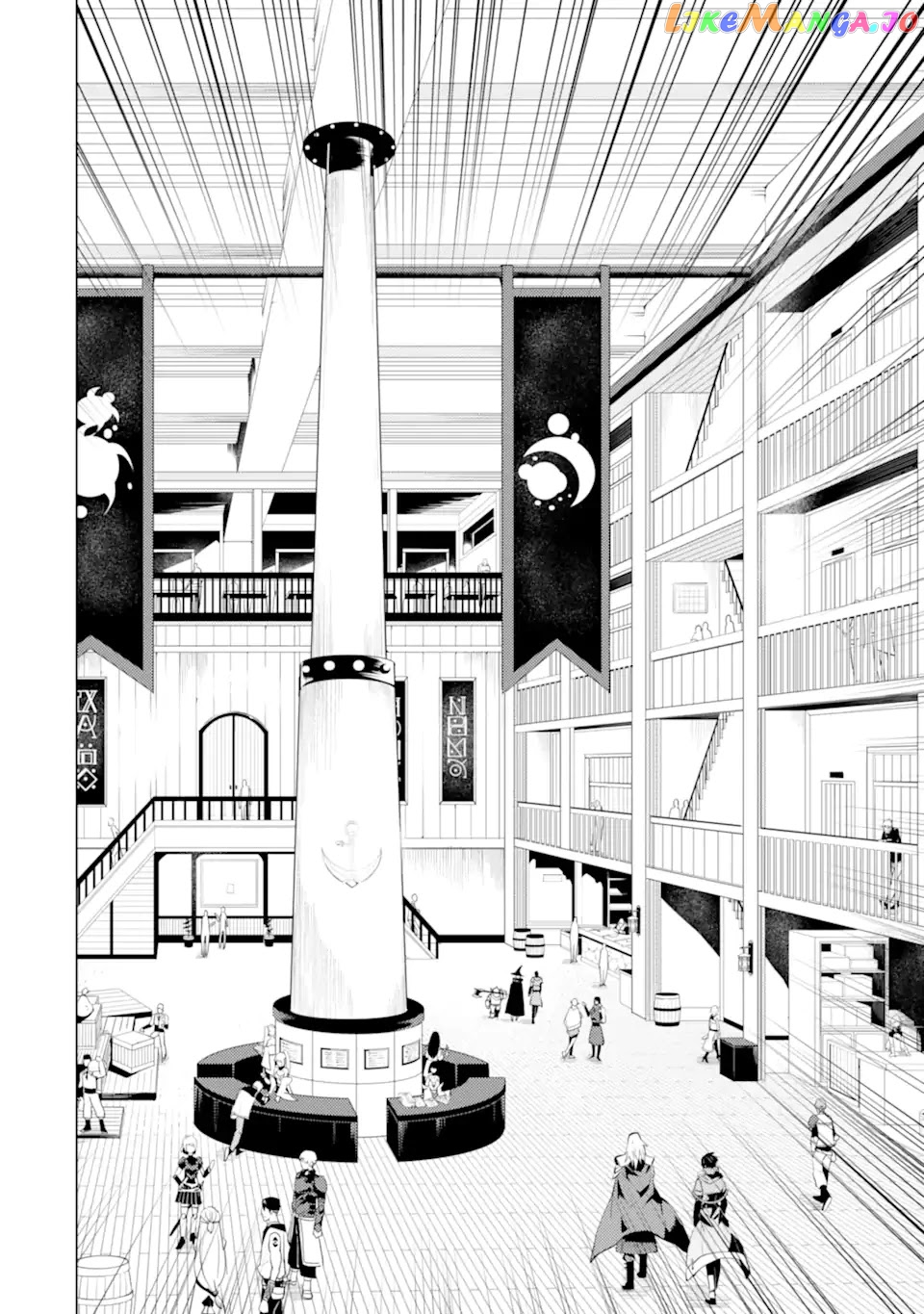 Tensei Kenja No Isekai Raifu ~Daini No Shokugyo Wo Ete, Sekai Saikyou Ni Narimashita~ chapter 34.2 - page 17