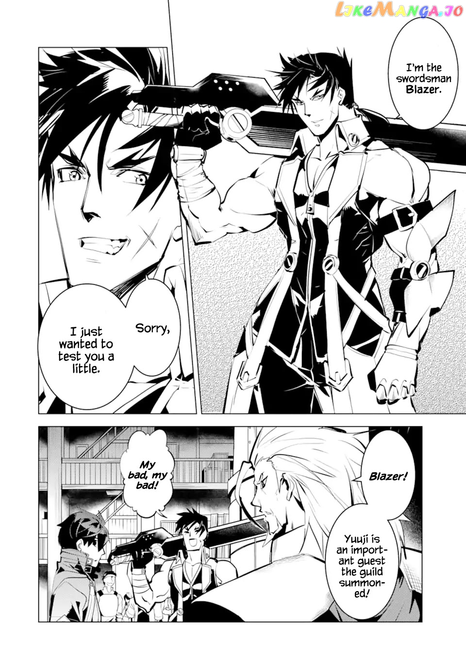 Tensei Kenja No Isekai Raifu ~Daini No Shokugyo Wo Ete, Sekai Saikyou Ni Narimashita~ chapter 34.2 - page 23