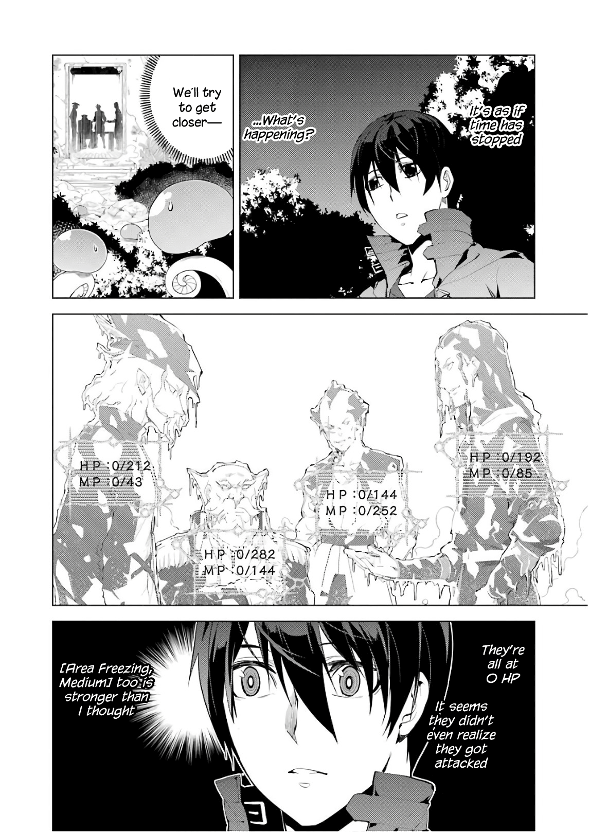Tensei Kenja No Isekai Raifu ~Daini No Shokugyo Wo Ete, Sekai Saikyou Ni Narimashita~ chapter 8 - page 17
