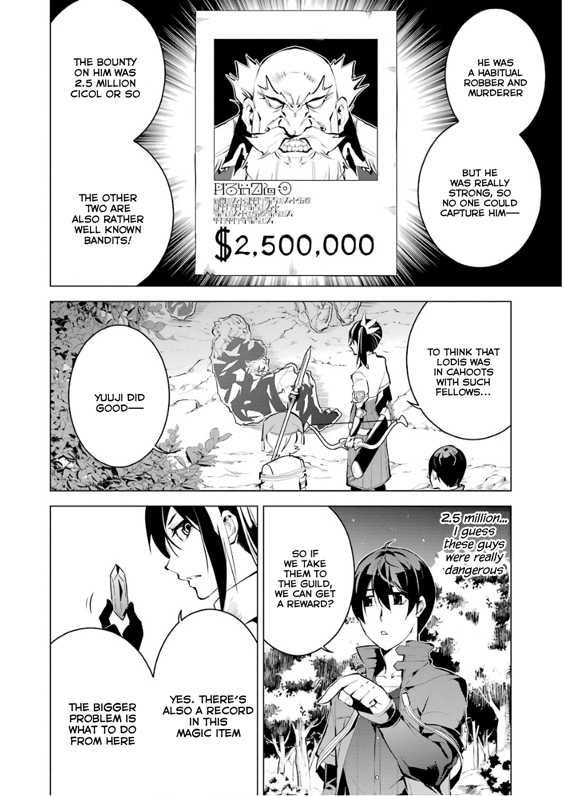 Tensei Kenja No Isekai Raifu ~Daini No Shokugyo Wo Ete, Sekai Saikyou Ni Narimashita~ chapter 8 - page 21