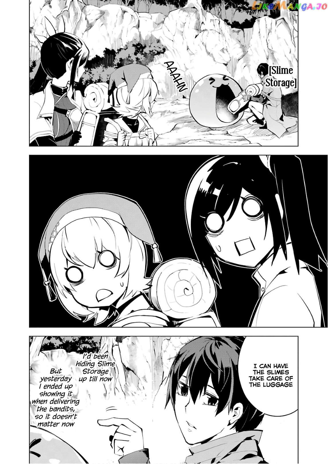 Tensei Kenja No Isekai Raifu ~Daini No Shokugyo Wo Ete, Sekai Saikyou Ni Narimashita~ chapter 8 - page 27