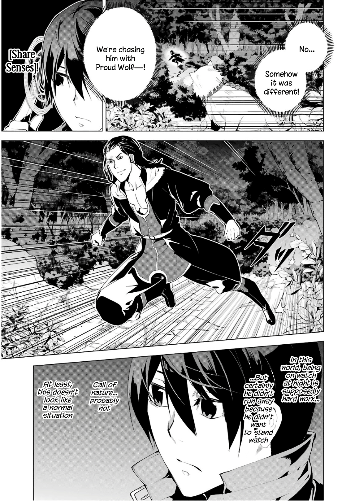 Tensei Kenja No Isekai Raifu ~Daini No Shokugyo Wo Ete, Sekai Saikyou Ni Narimashita~ chapter 8 - page 3