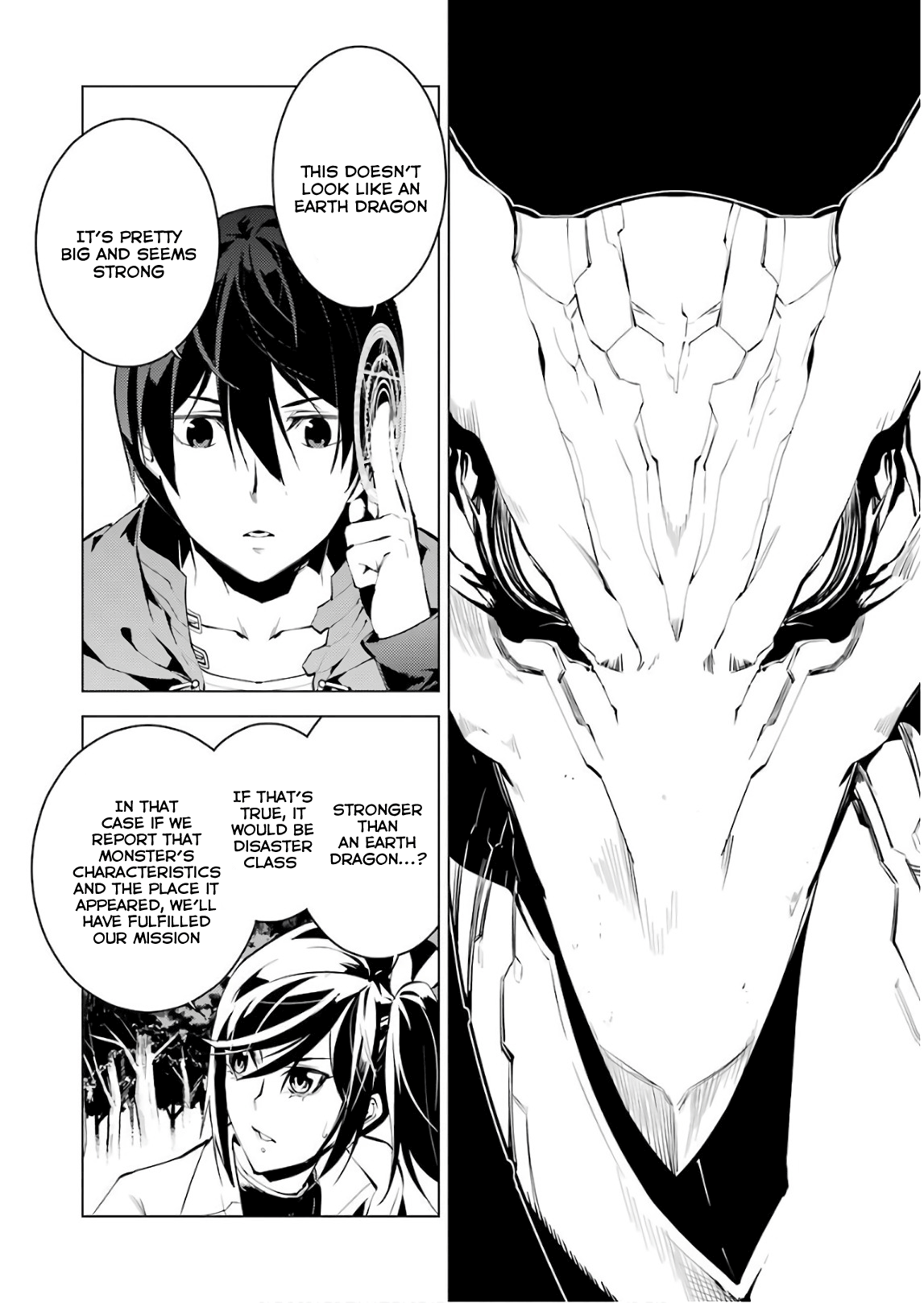 Tensei Kenja No Isekai Raifu ~Daini No Shokugyo Wo Ete, Sekai Saikyou Ni Narimashita~ chapter 8 - page 44