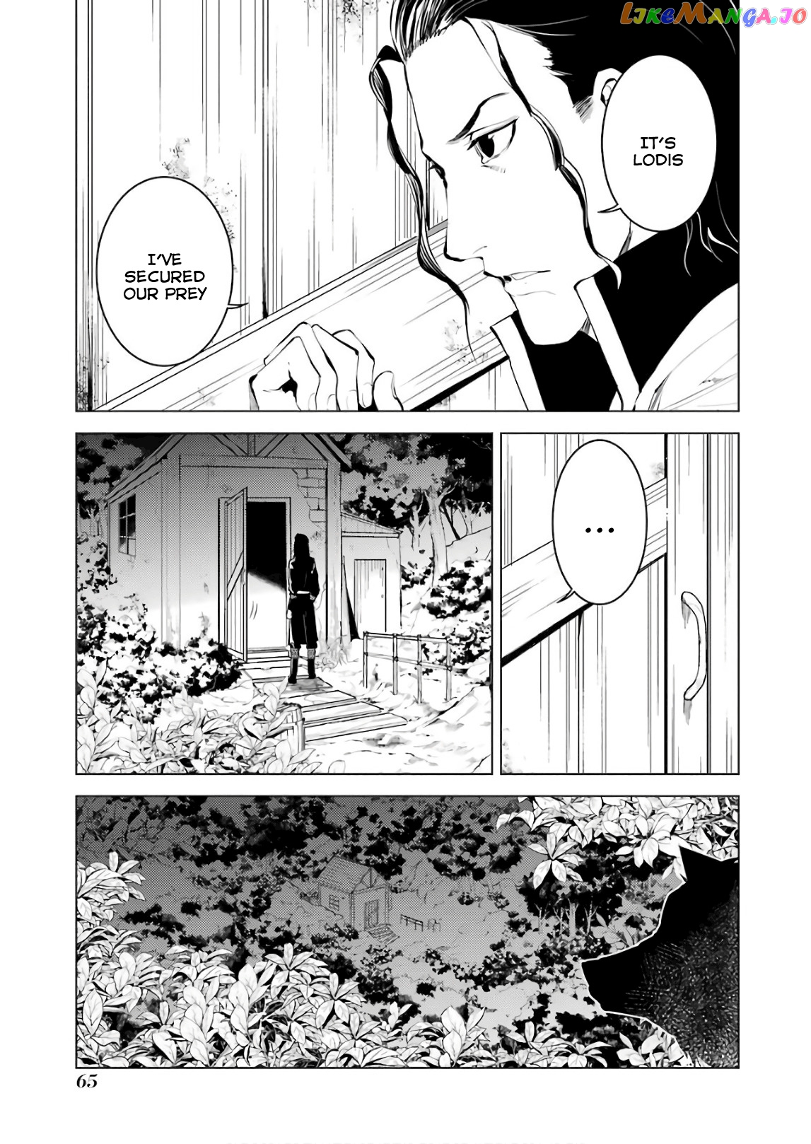 Tensei Kenja No Isekai Raifu ~Daini No Shokugyo Wo Ete, Sekai Saikyou Ni Narimashita~ chapter 8 - page 5