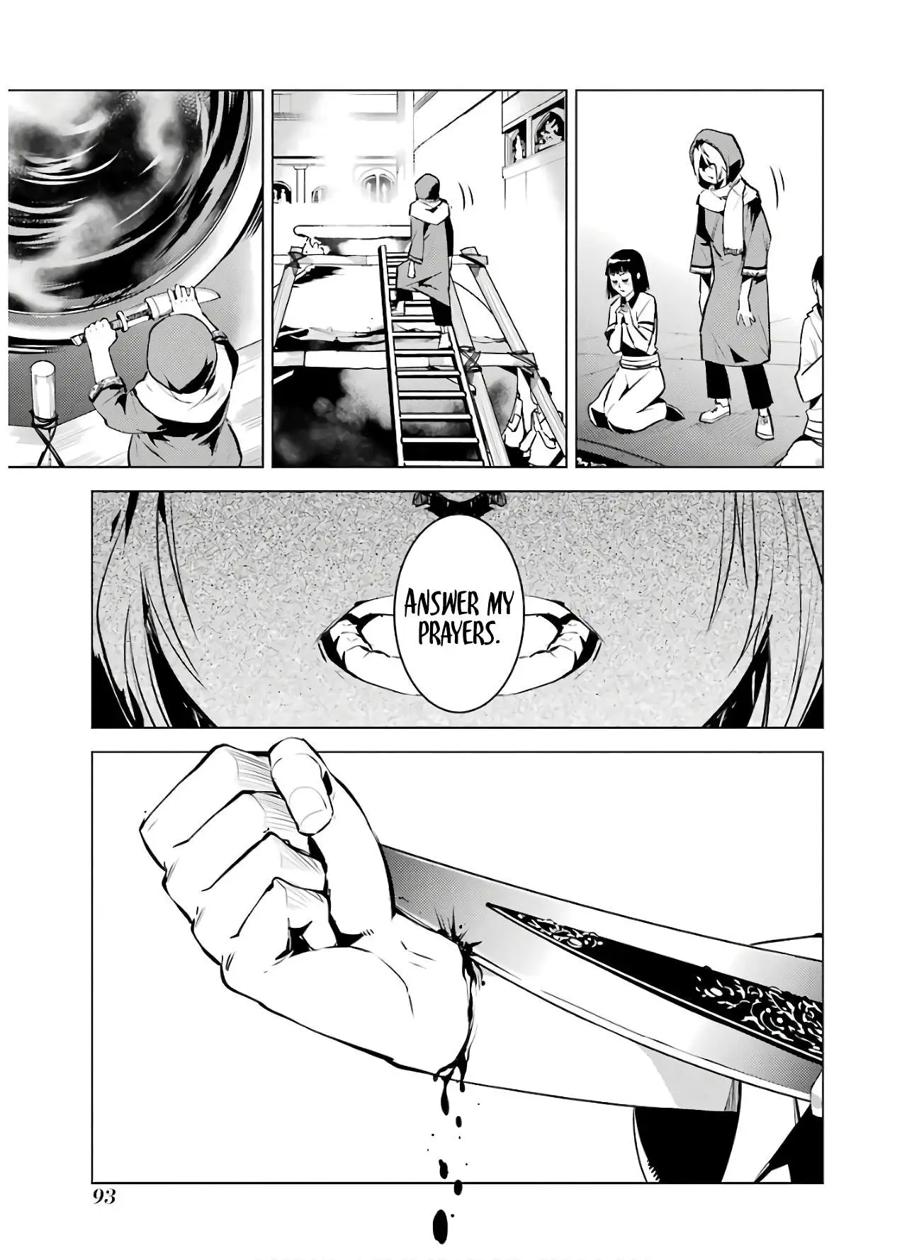 Tensei Kenja No Isekai Raifu ~Daini No Shokugyo Wo Ete, Sekai Saikyou Ni Narimashita~ chapter 23.2 - page 1