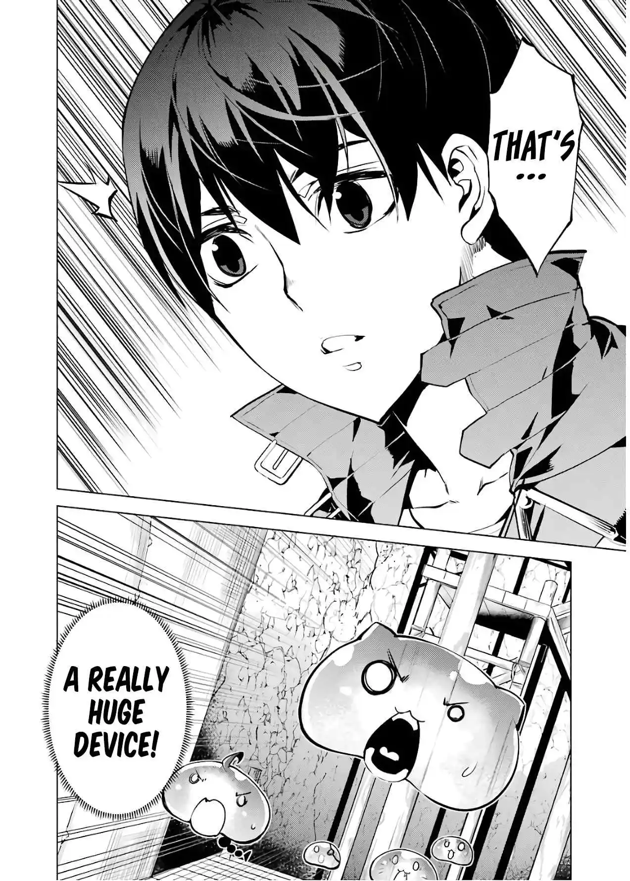 Tensei Kenja No Isekai Raifu ~Daini No Shokugyo Wo Ete, Sekai Saikyou Ni Narimashita~ chapter 23.2 - page 17