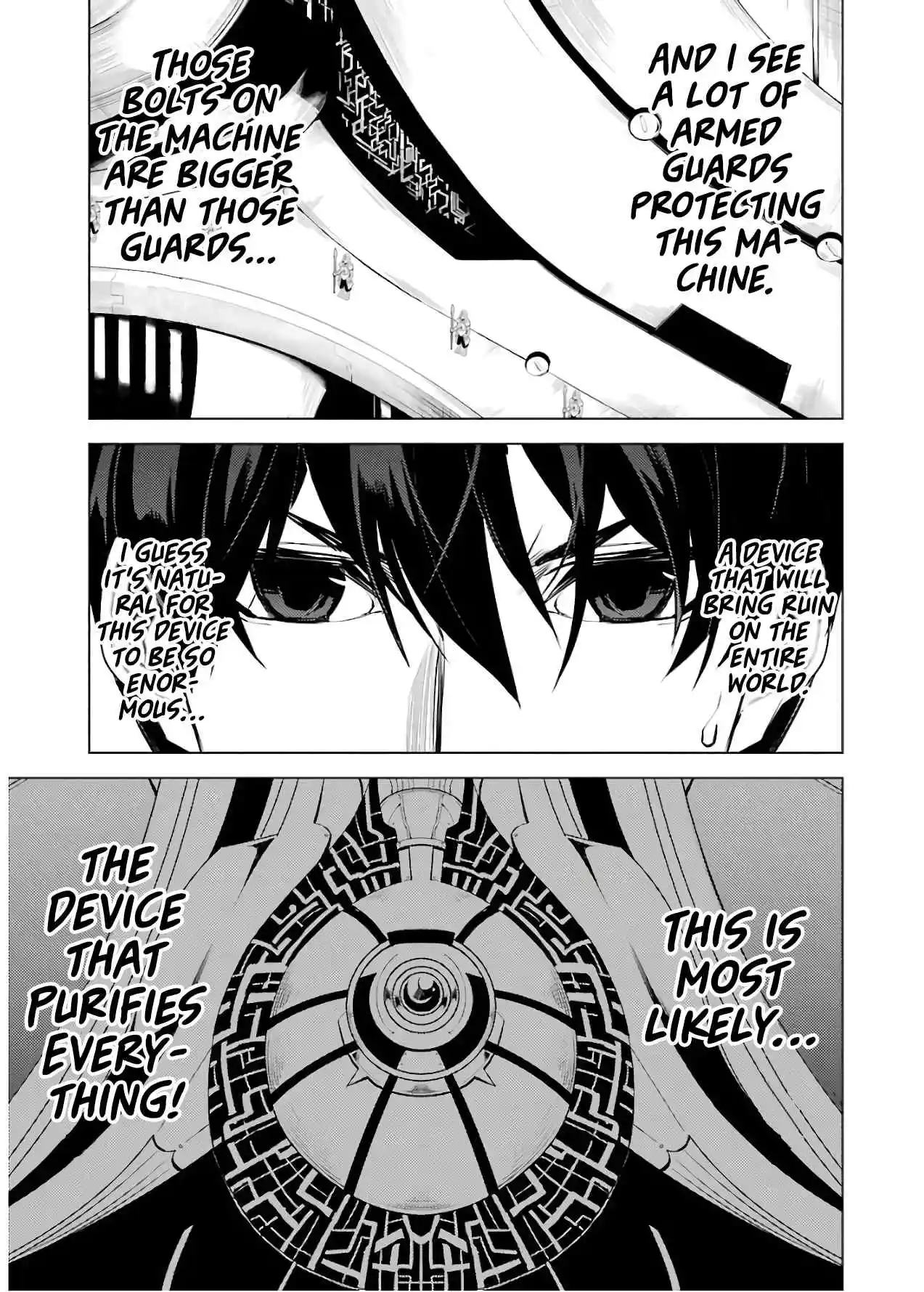 Tensei Kenja No Isekai Raifu ~Daini No Shokugyo Wo Ete, Sekai Saikyou Ni Narimashita~ chapter 23.2 - page 18