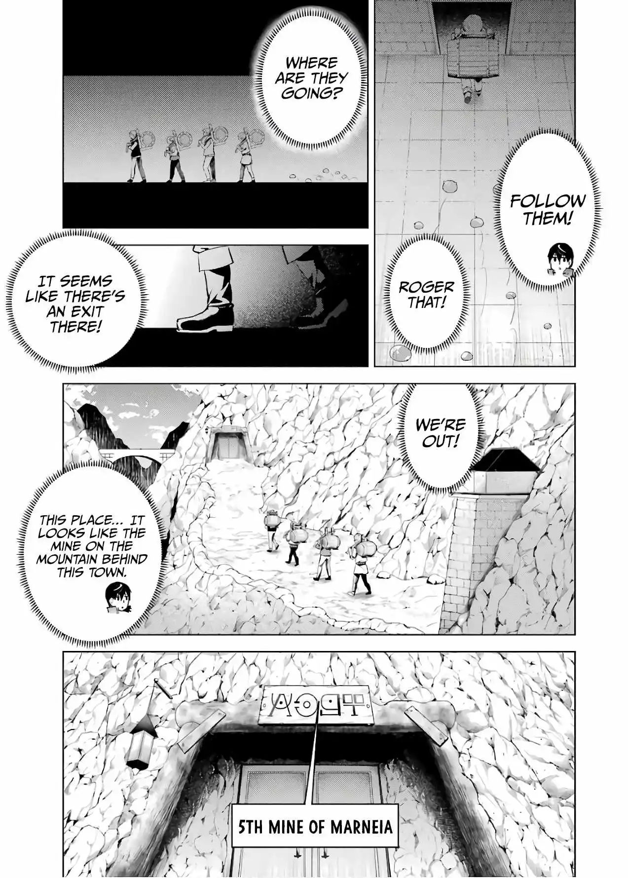 Tensei Kenja No Isekai Raifu ~Daini No Shokugyo Wo Ete, Sekai Saikyou Ni Narimashita~ chapter 23.2 - page 7