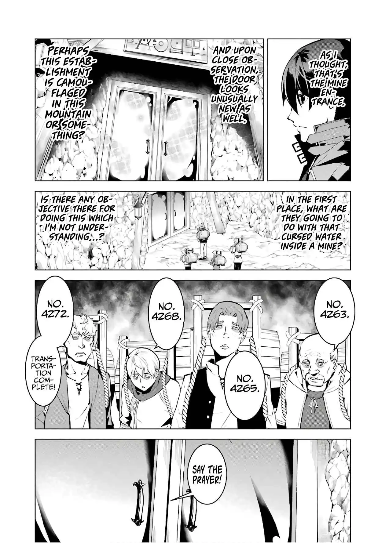 Tensei Kenja No Isekai Raifu ~Daini No Shokugyo Wo Ete, Sekai Saikyou Ni Narimashita~ chapter 23.2 - page 8