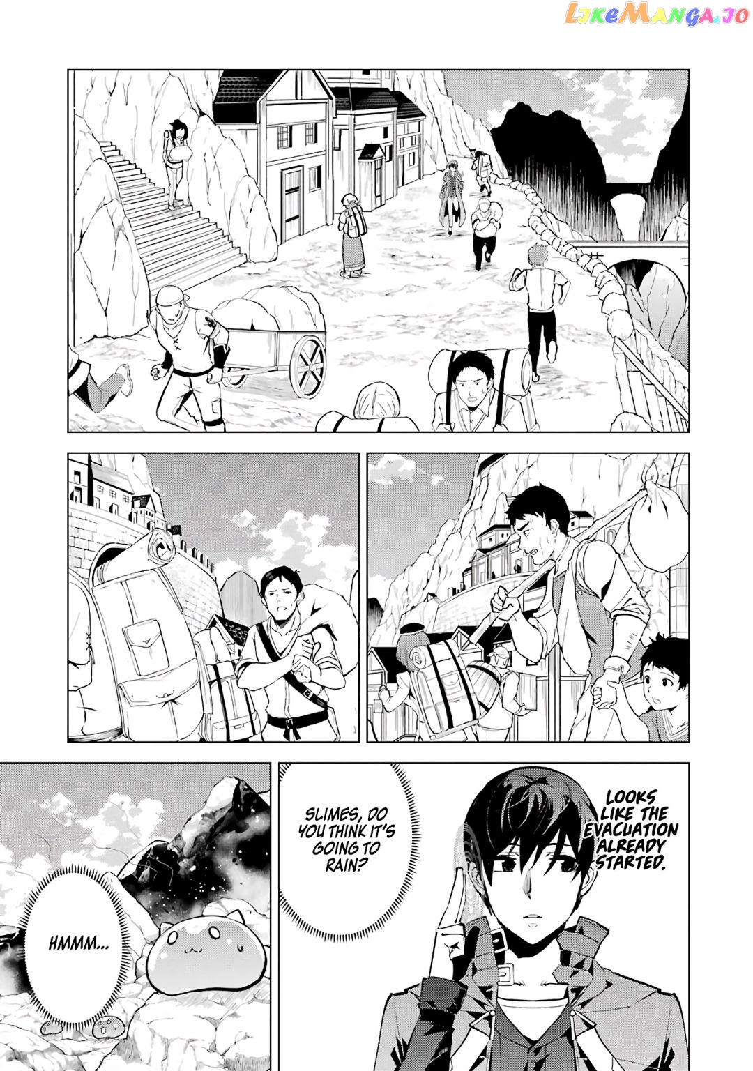 Tensei Kenja No Isekai Raifu ~Daini No Shokugyo Wo Ete, Sekai Saikyou Ni Narimashita~ chapter 18.5 - page 10