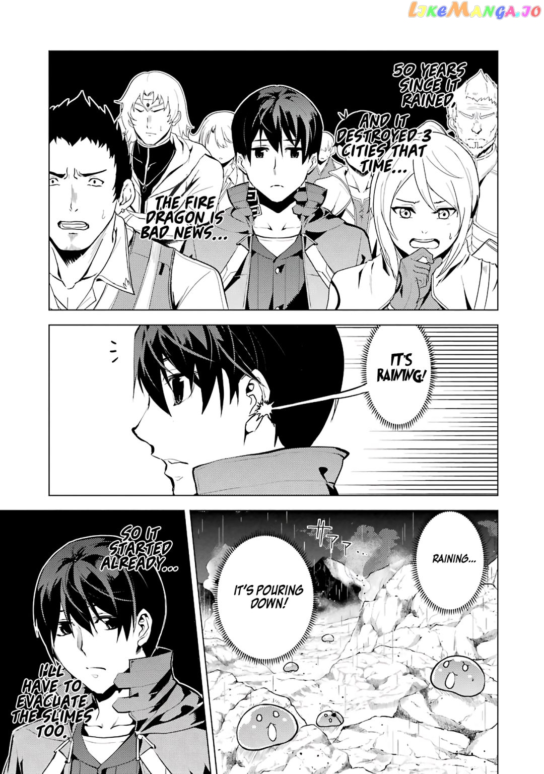Tensei Kenja No Isekai Raifu ~Daini No Shokugyo Wo Ete, Sekai Saikyou Ni Narimashita~ chapter 18.5 - page 14