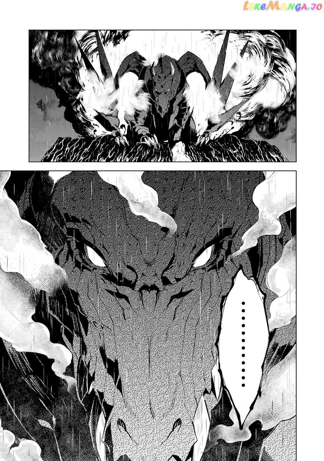 Tensei Kenja No Isekai Raifu ~Daini No Shokugyo Wo Ete, Sekai Saikyou Ni Narimashita~ chapter 18.5 - page 16