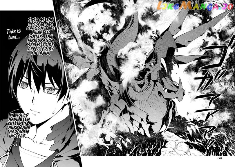 Tensei Kenja No Isekai Raifu ~Daini No Shokugyo Wo Ete, Sekai Saikyou Ni Narimashita~ chapter 18.5 - page 17