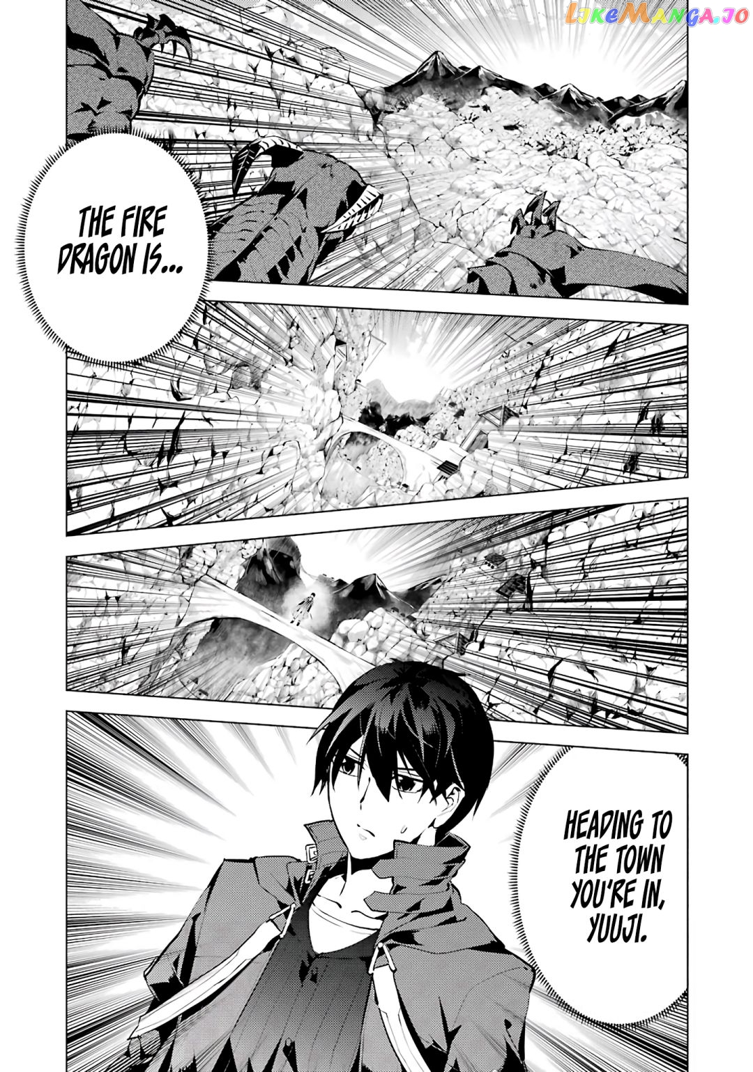 Tensei Kenja No Isekai Raifu ~Daini No Shokugyo Wo Ete, Sekai Saikyou Ni Narimashita~ chapter 18.5 - page 19