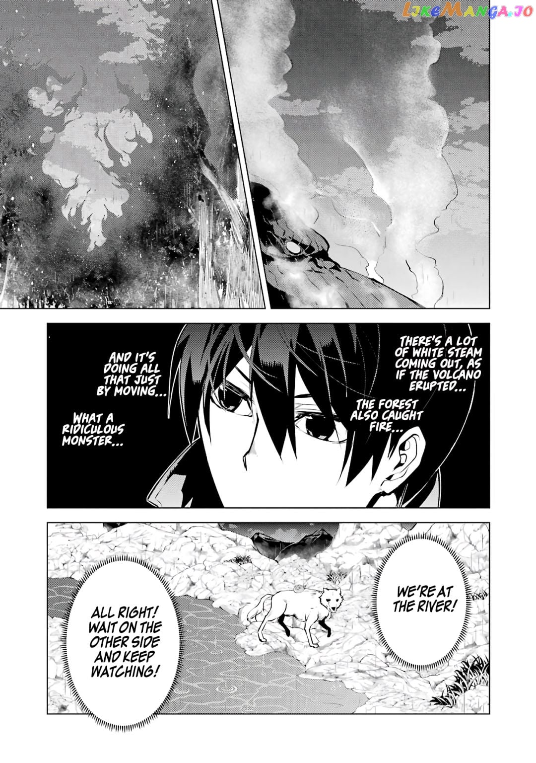 Tensei Kenja No Isekai Raifu ~Daini No Shokugyo Wo Ete, Sekai Saikyou Ni Narimashita~ chapter 18.5 - page 21