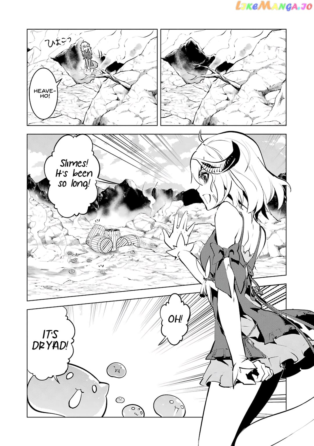 Tensei Kenja No Isekai Raifu ~Daini No Shokugyo Wo Ete, Sekai Saikyou Ni Narimashita~ chapter 18.5 - page 3