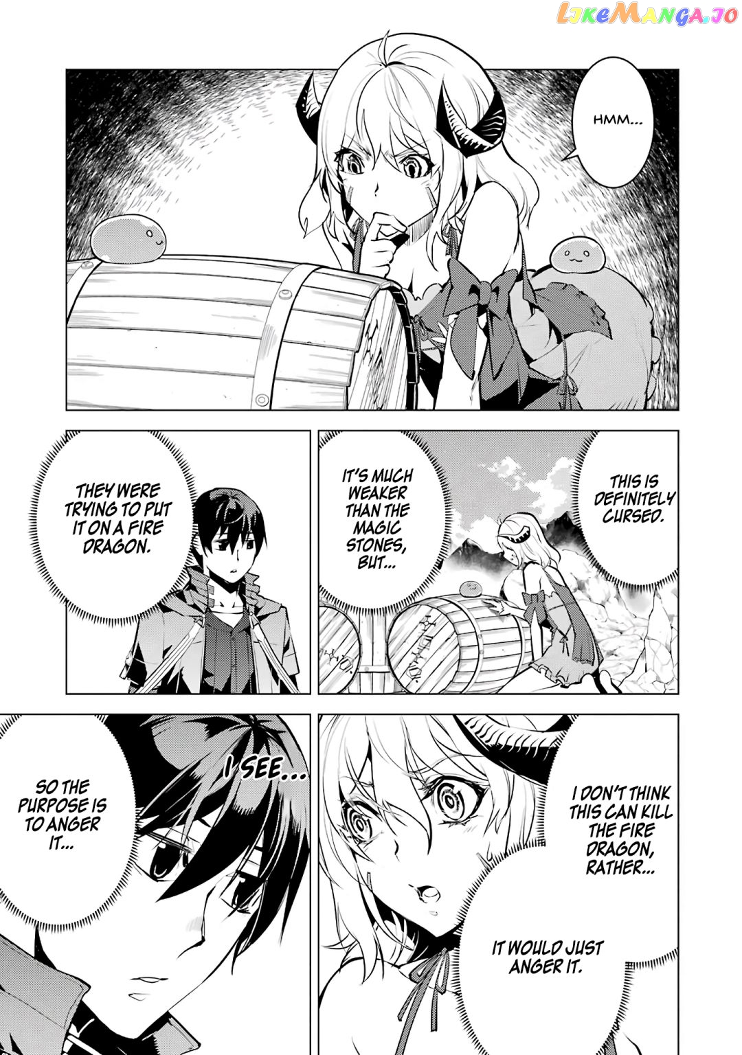 Tensei Kenja No Isekai Raifu ~Daini No Shokugyo Wo Ete, Sekai Saikyou Ni Narimashita~ chapter 18.5 - page 4