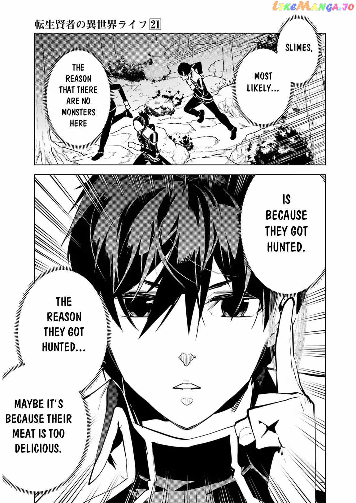 Tensei Kenja No Isekai Raifu ~Daini No Shokugyo Wo Ete, Sekai Saikyou Ni Narimashita~ chapter 61 - page 21