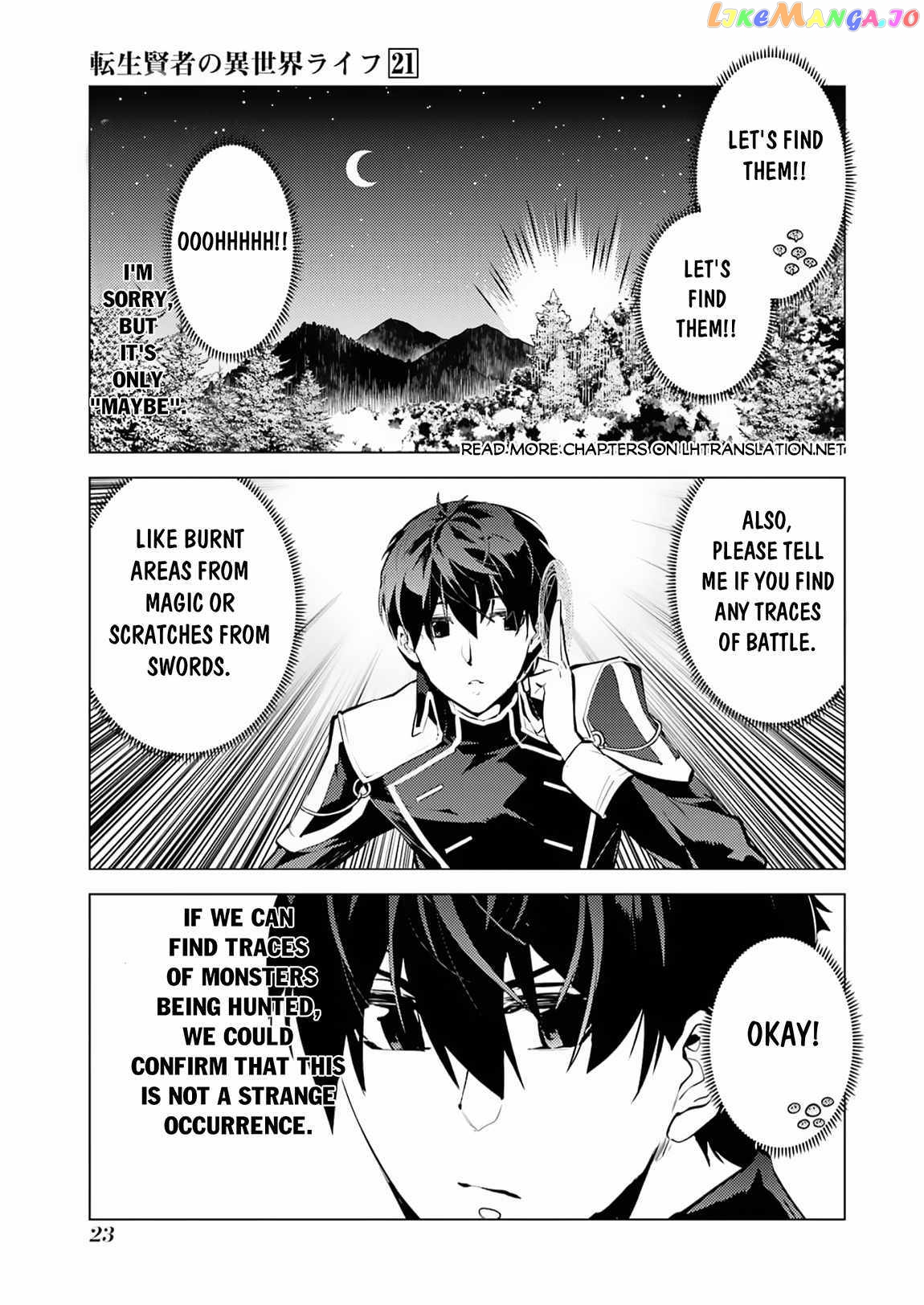 Tensei Kenja No Isekai Raifu ~Daini No Shokugyo Wo Ete, Sekai Saikyou Ni Narimashita~ chapter 61 - page 23