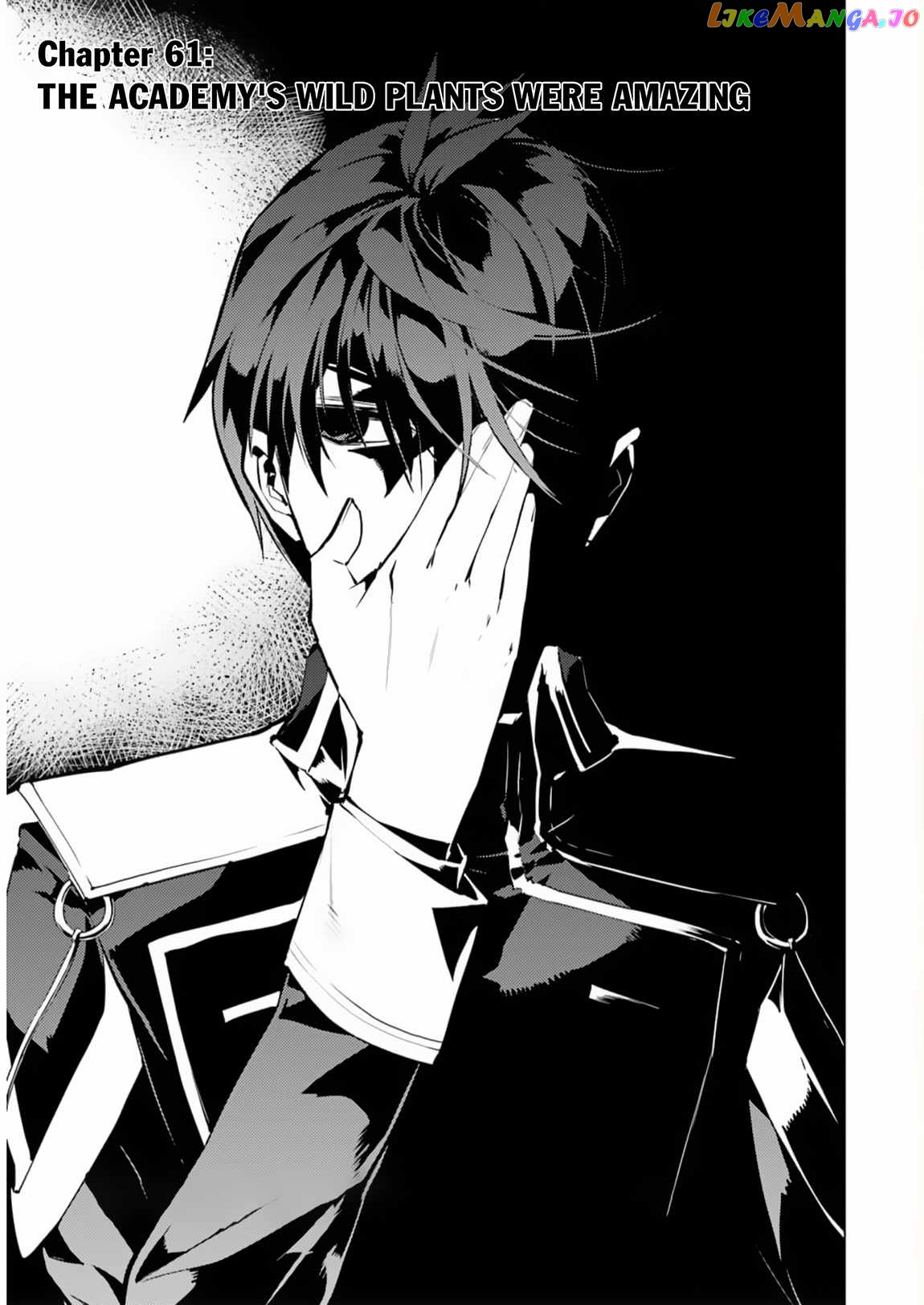 Tensei Kenja No Isekai Raifu ~Daini No Shokugyo Wo Ete, Sekai Saikyou Ni Narimashita~ chapter 61 - page 3