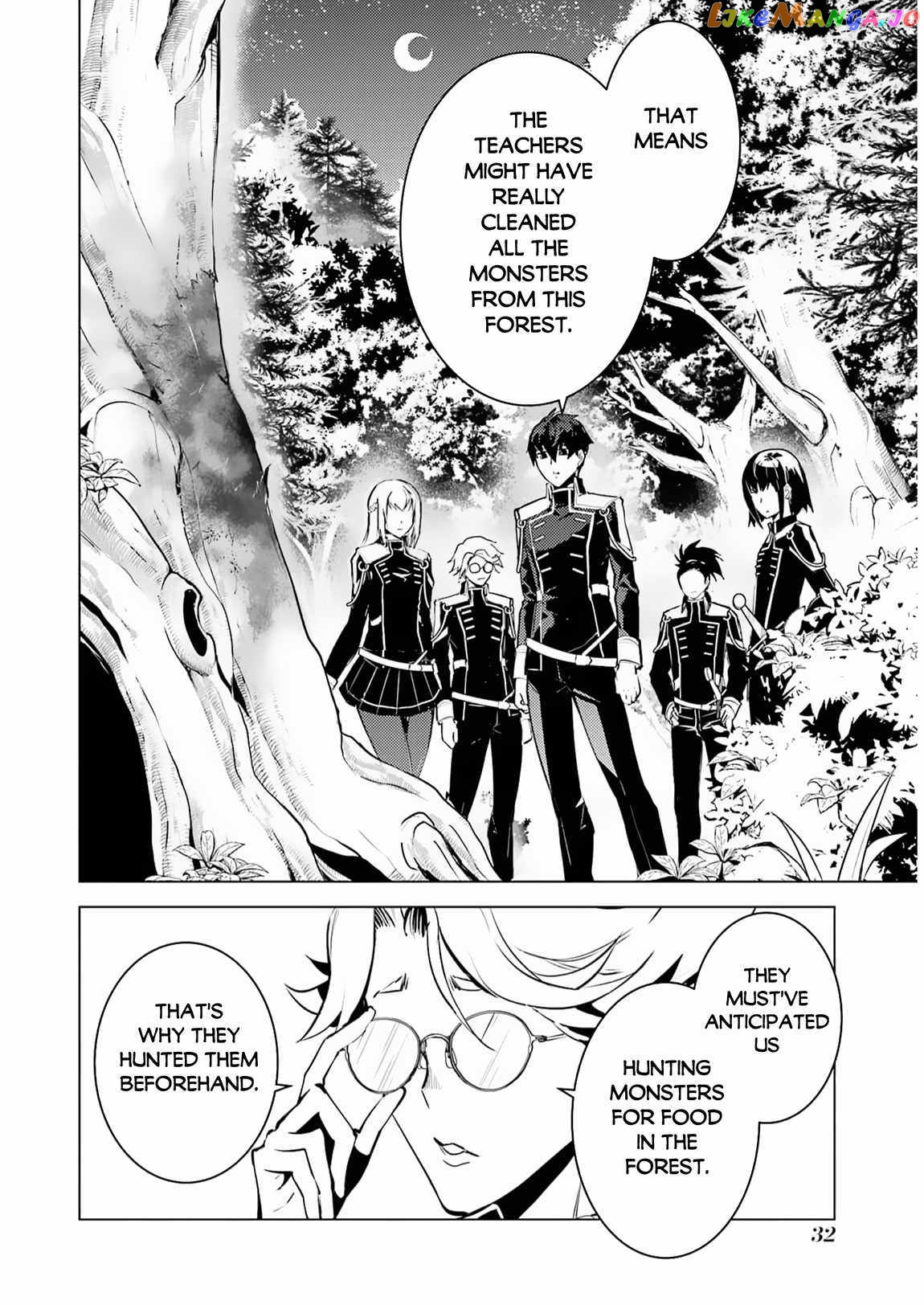 Tensei Kenja No Isekai Raifu ~Daini No Shokugyo Wo Ete, Sekai Saikyou Ni Narimashita~ chapter 61 - page 32