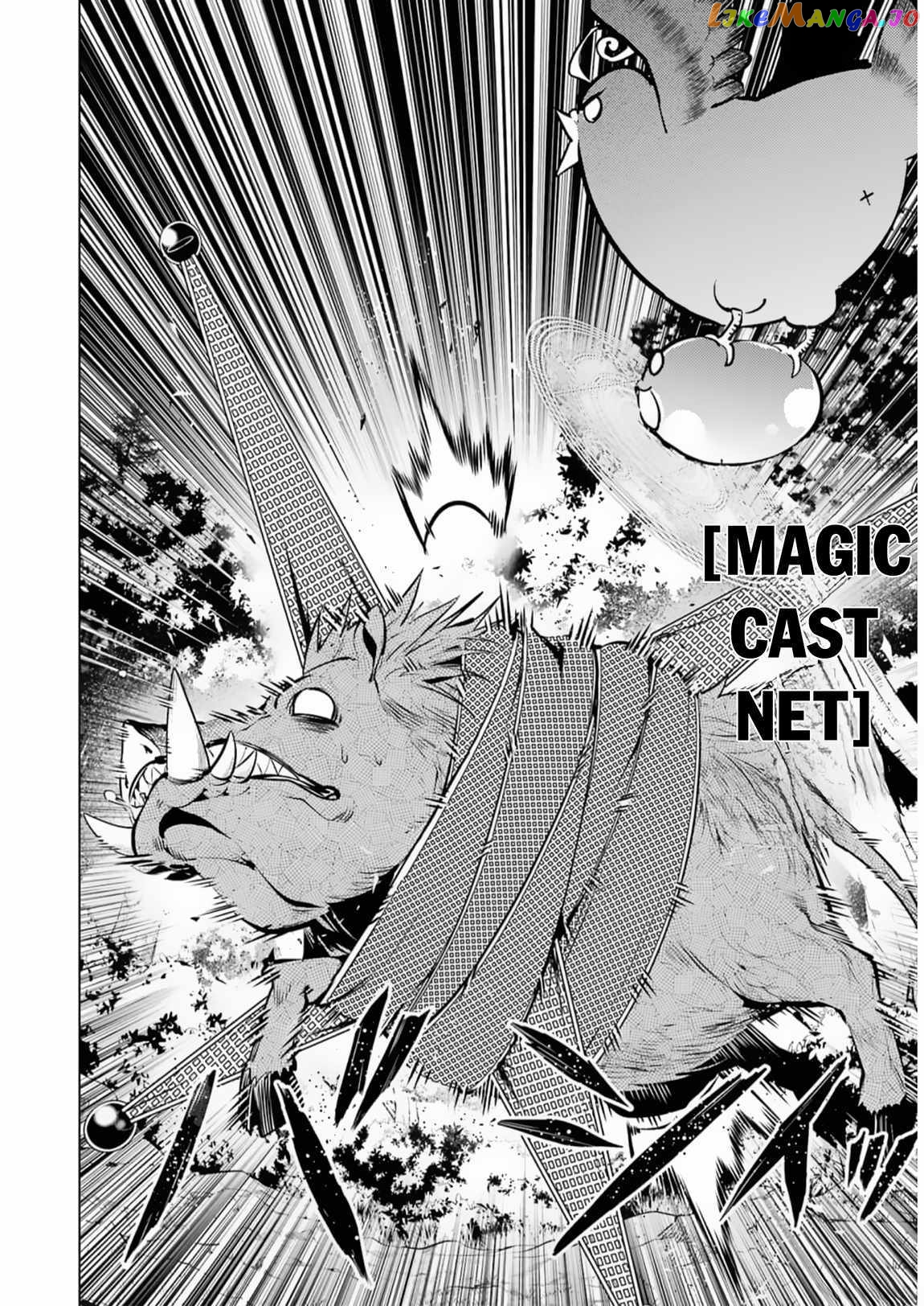 Tensei Kenja No Isekai Raifu ~Daini No Shokugyo Wo Ete, Sekai Saikyou Ni Narimashita~ chapter 61 - page 36