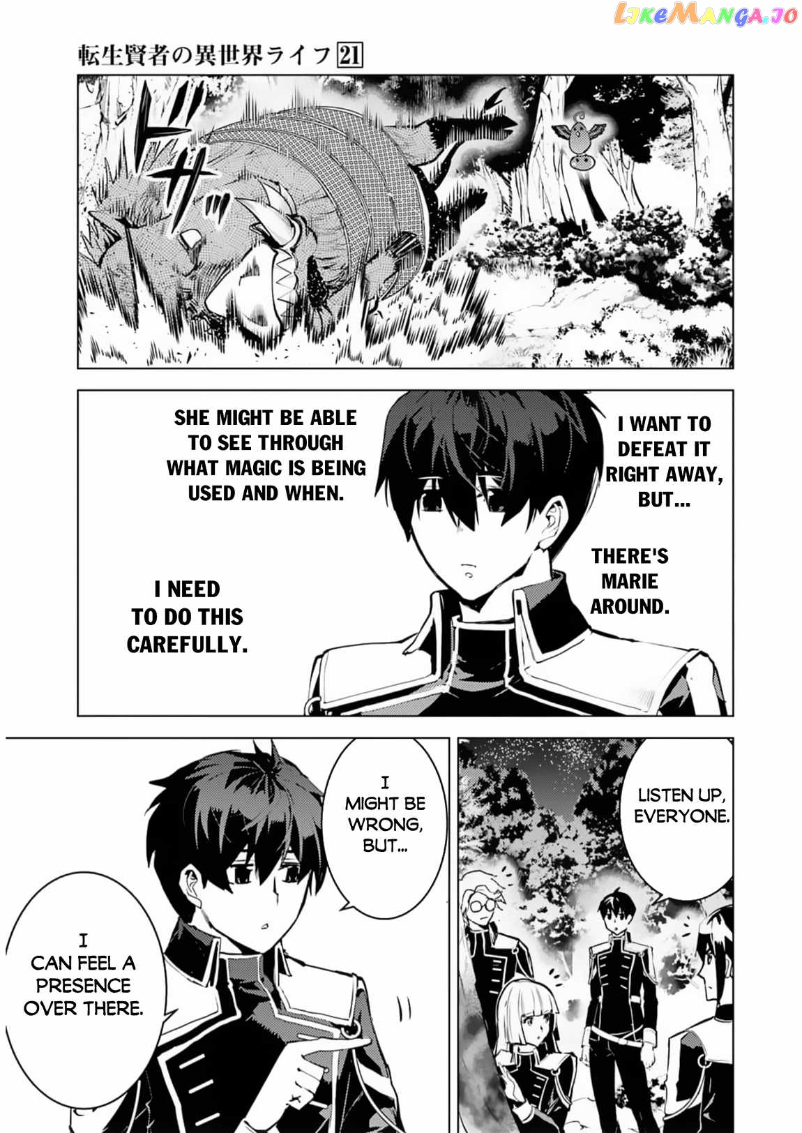Tensei Kenja No Isekai Raifu ~Daini No Shokugyo Wo Ete, Sekai Saikyou Ni Narimashita~ chapter 61 - page 37
