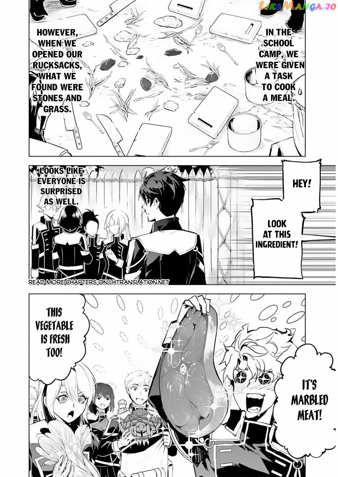Tensei Kenja No Isekai Raifu ~Daini No Shokugyo Wo Ete, Sekai Saikyou Ni Narimashita~ chapter 61 - page 4