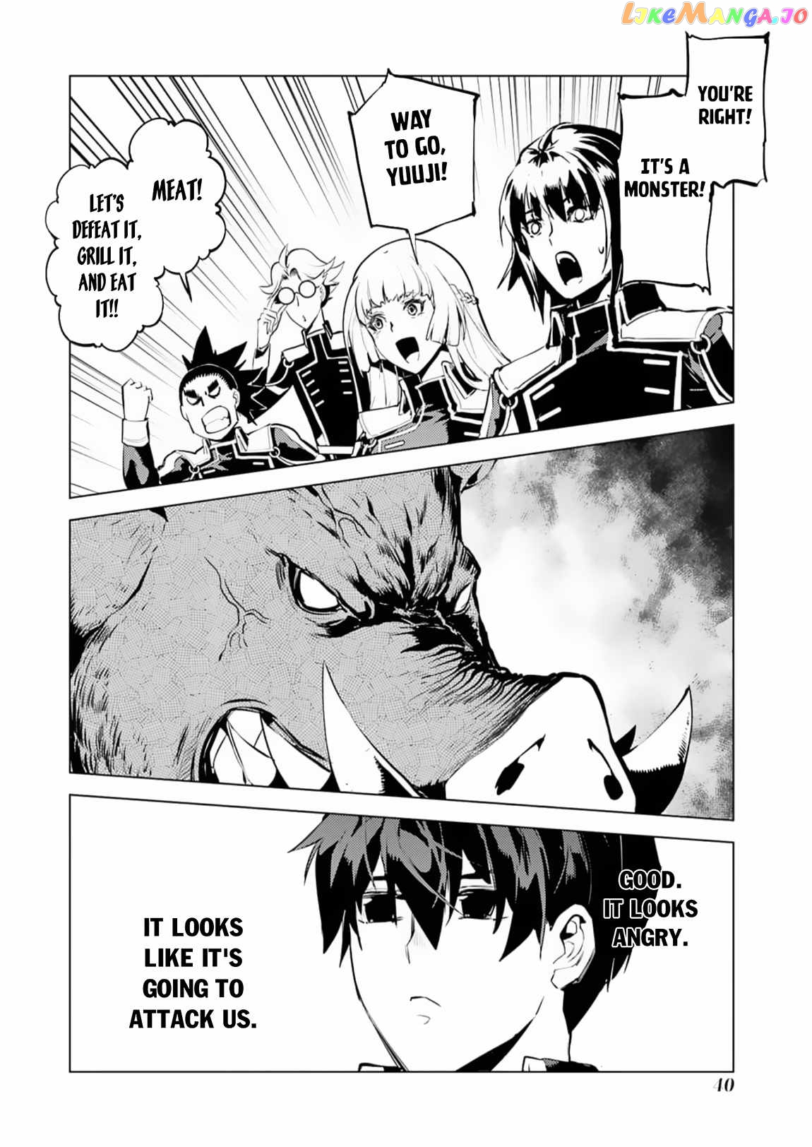 Tensei Kenja No Isekai Raifu ~Daini No Shokugyo Wo Ete, Sekai Saikyou Ni Narimashita~ chapter 61 - page 40