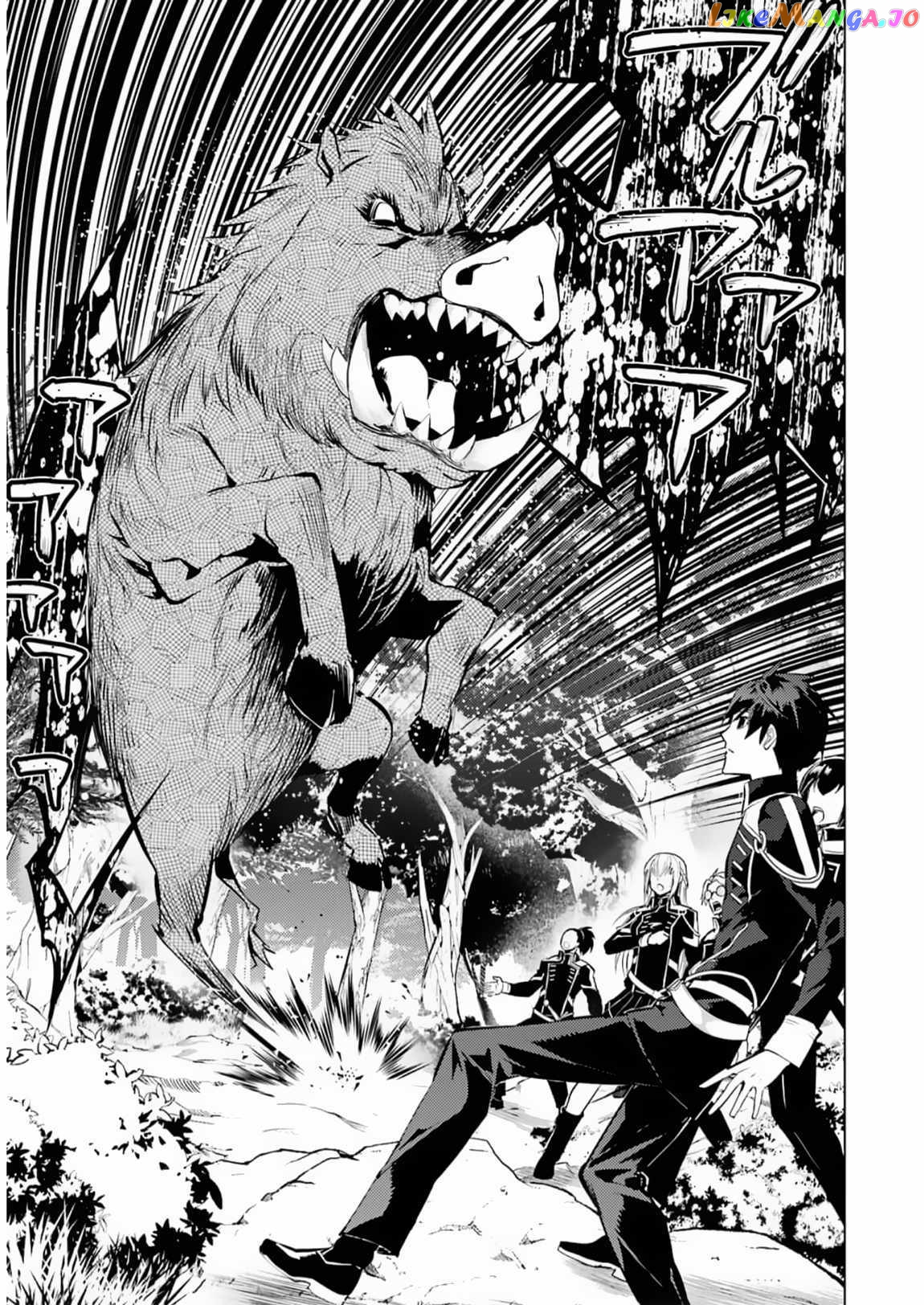 Tensei Kenja No Isekai Raifu ~Daini No Shokugyo Wo Ete, Sekai Saikyou Ni Narimashita~ chapter 61 - page 41