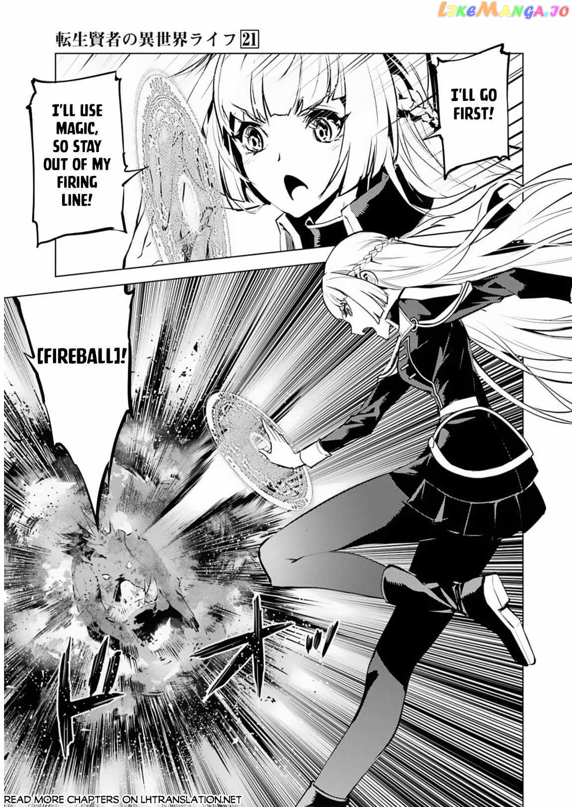 Tensei Kenja No Isekai Raifu ~Daini No Shokugyo Wo Ete, Sekai Saikyou Ni Narimashita~ chapter 61 - page 43