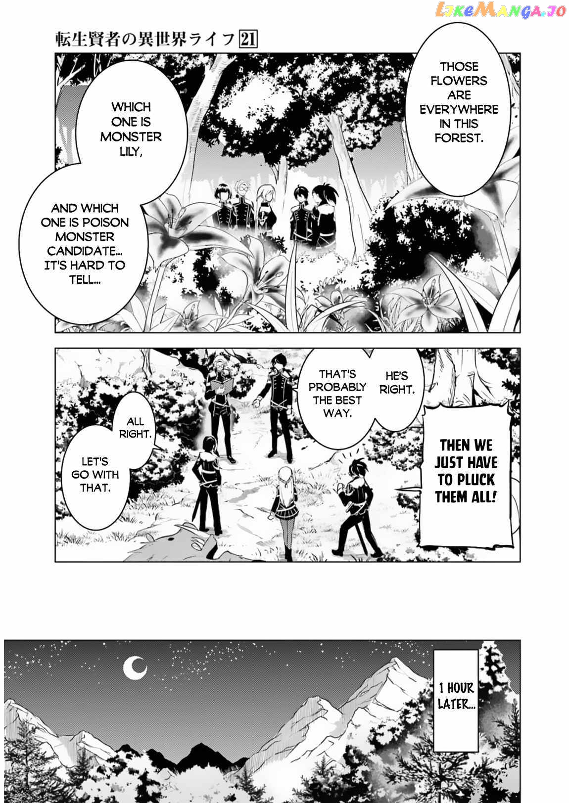 Tensei Kenja No Isekai Raifu ~Daini No Shokugyo Wo Ete, Sekai Saikyou Ni Narimashita~ chapter 61 - page 59