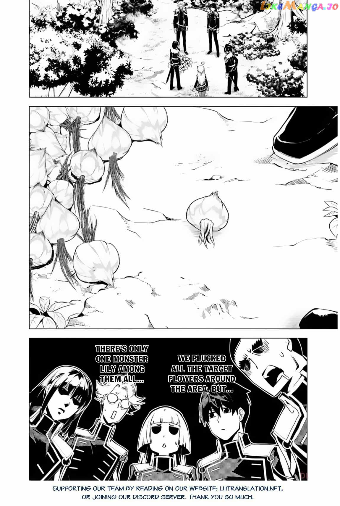 Tensei Kenja No Isekai Raifu ~Daini No Shokugyo Wo Ete, Sekai Saikyou Ni Narimashita~ chapter 61 - page 60