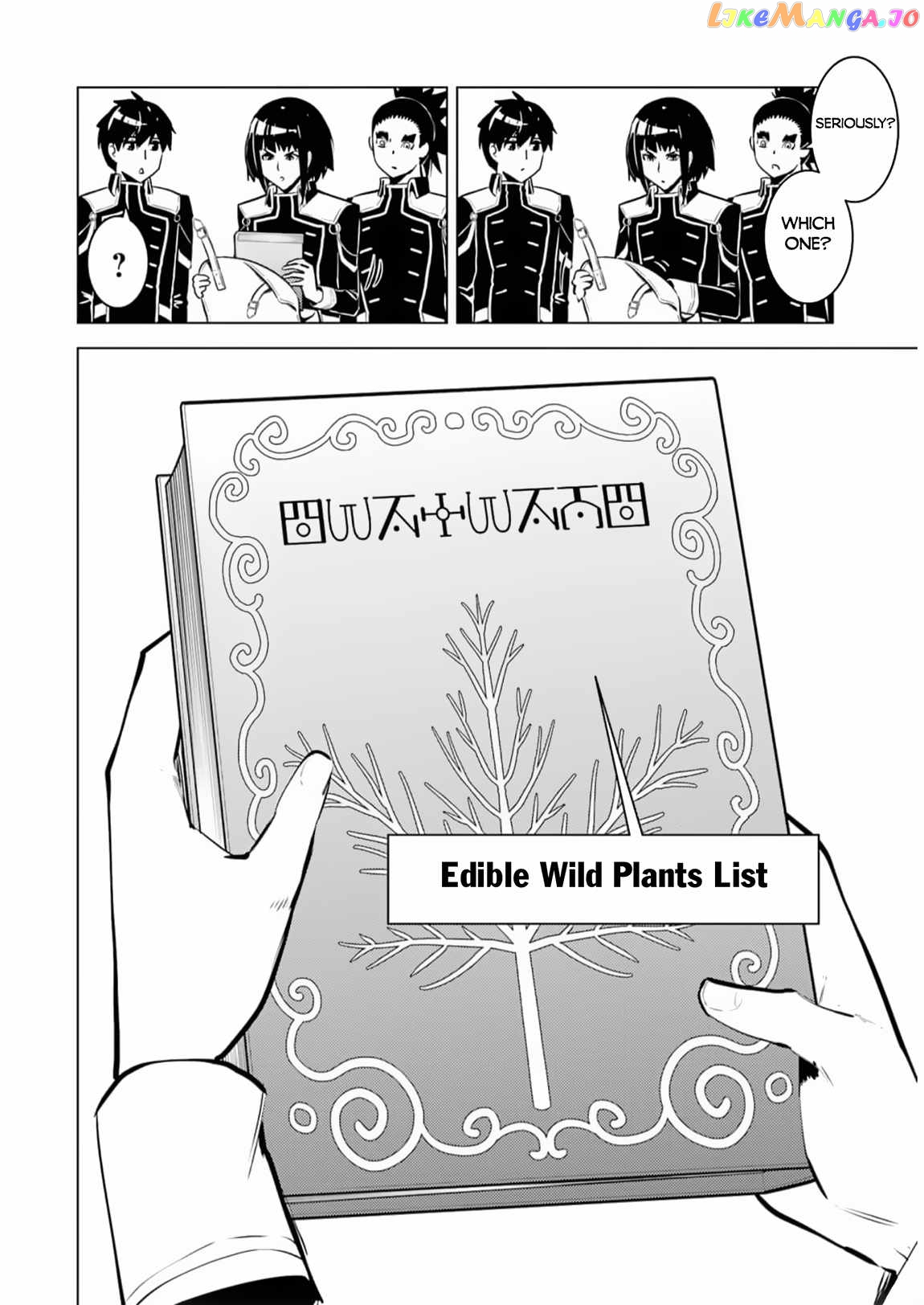 Tensei Kenja No Isekai Raifu ~Daini No Shokugyo Wo Ete, Sekai Saikyou Ni Narimashita~ chapter 61 - page 8