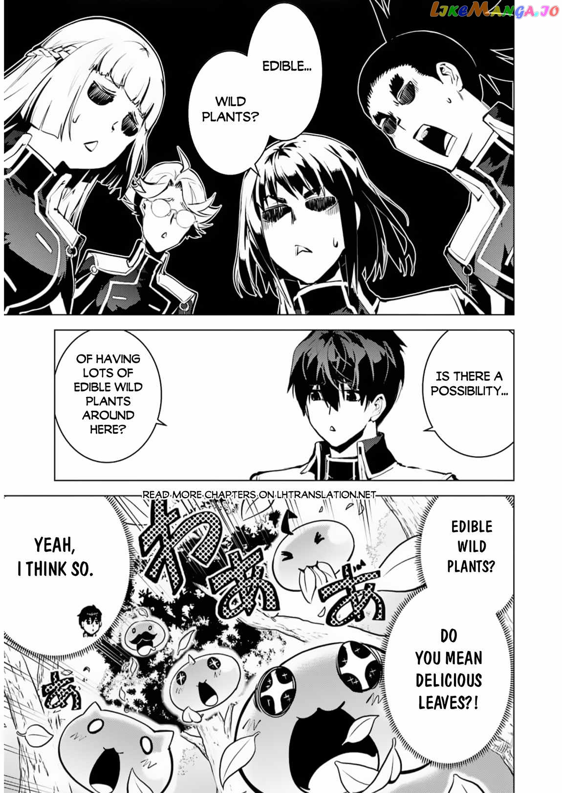 Tensei Kenja No Isekai Raifu ~Daini No Shokugyo Wo Ete, Sekai Saikyou Ni Narimashita~ chapter 61 - page 9