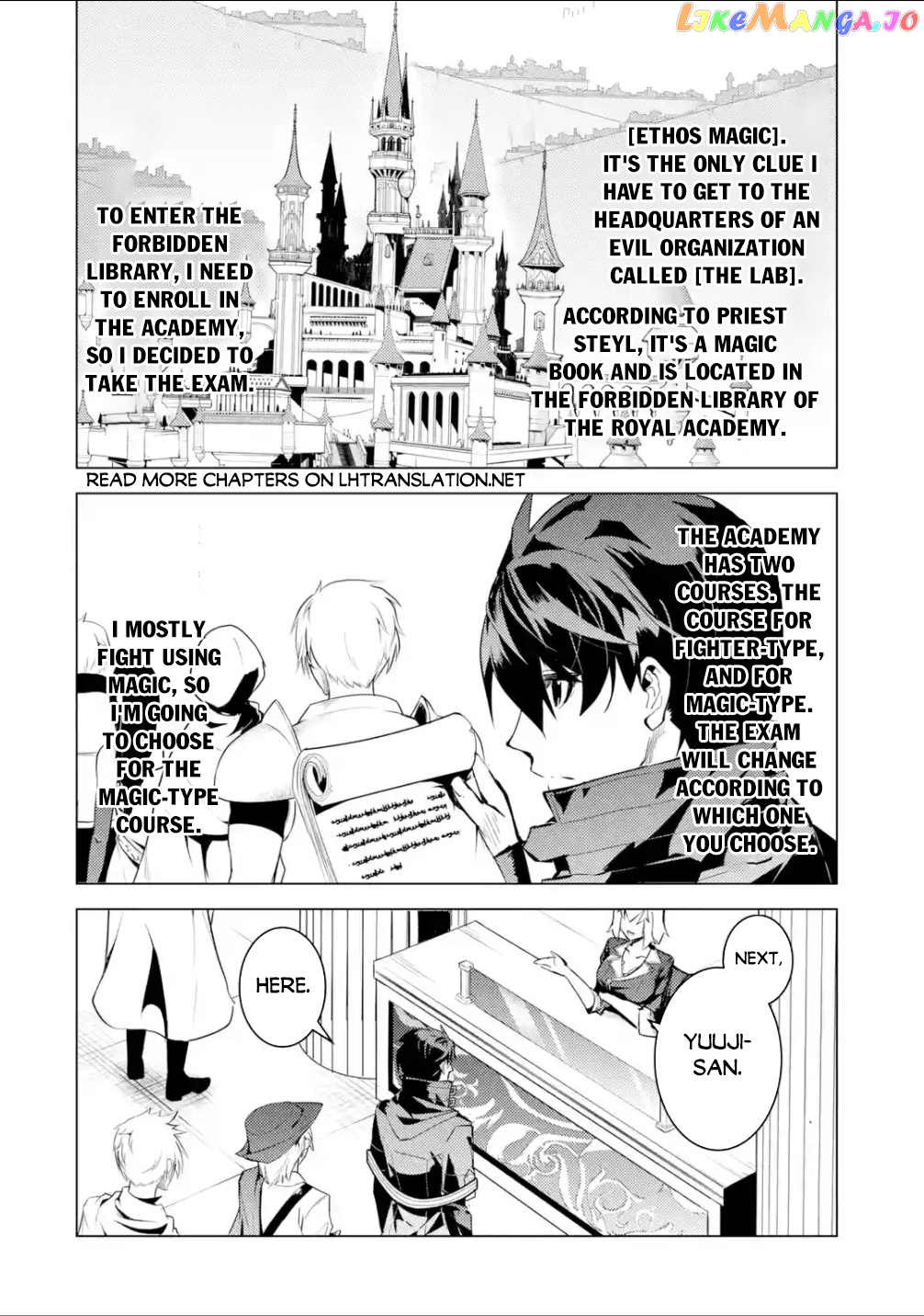 Tensei Kenja No Isekai Raifu ~Daini No Shokugyo Wo Ete, Sekai Saikyou Ni Narimashita~ chapter 55.1 - page 3