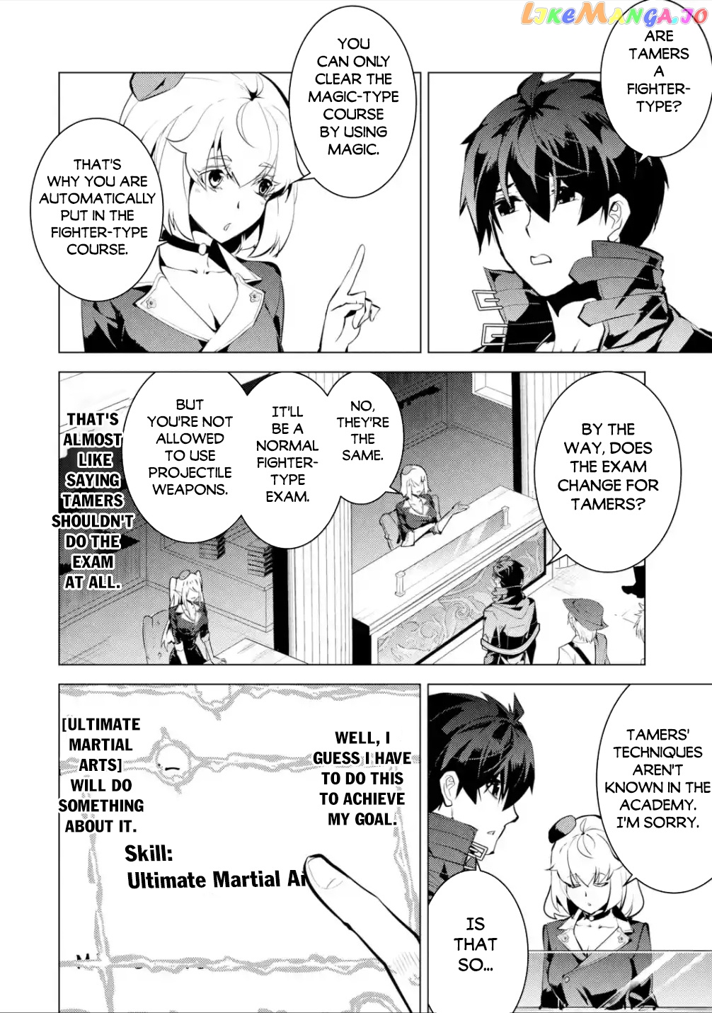 Tensei Kenja No Isekai Raifu ~Daini No Shokugyo Wo Ete, Sekai Saikyou Ni Narimashita~ chapter 55.1 - page 5