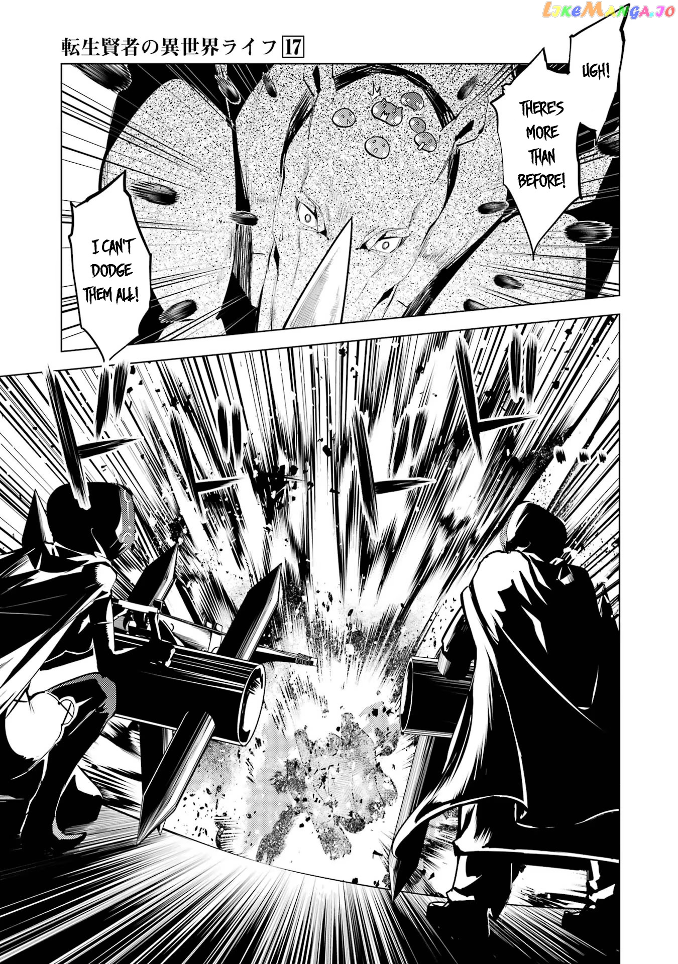 Tensei Kenja No Isekai Raifu ~Daini No Shokugyo Wo Ete, Sekai Saikyou Ni Narimashita~ chapter 51.2 - page 12
