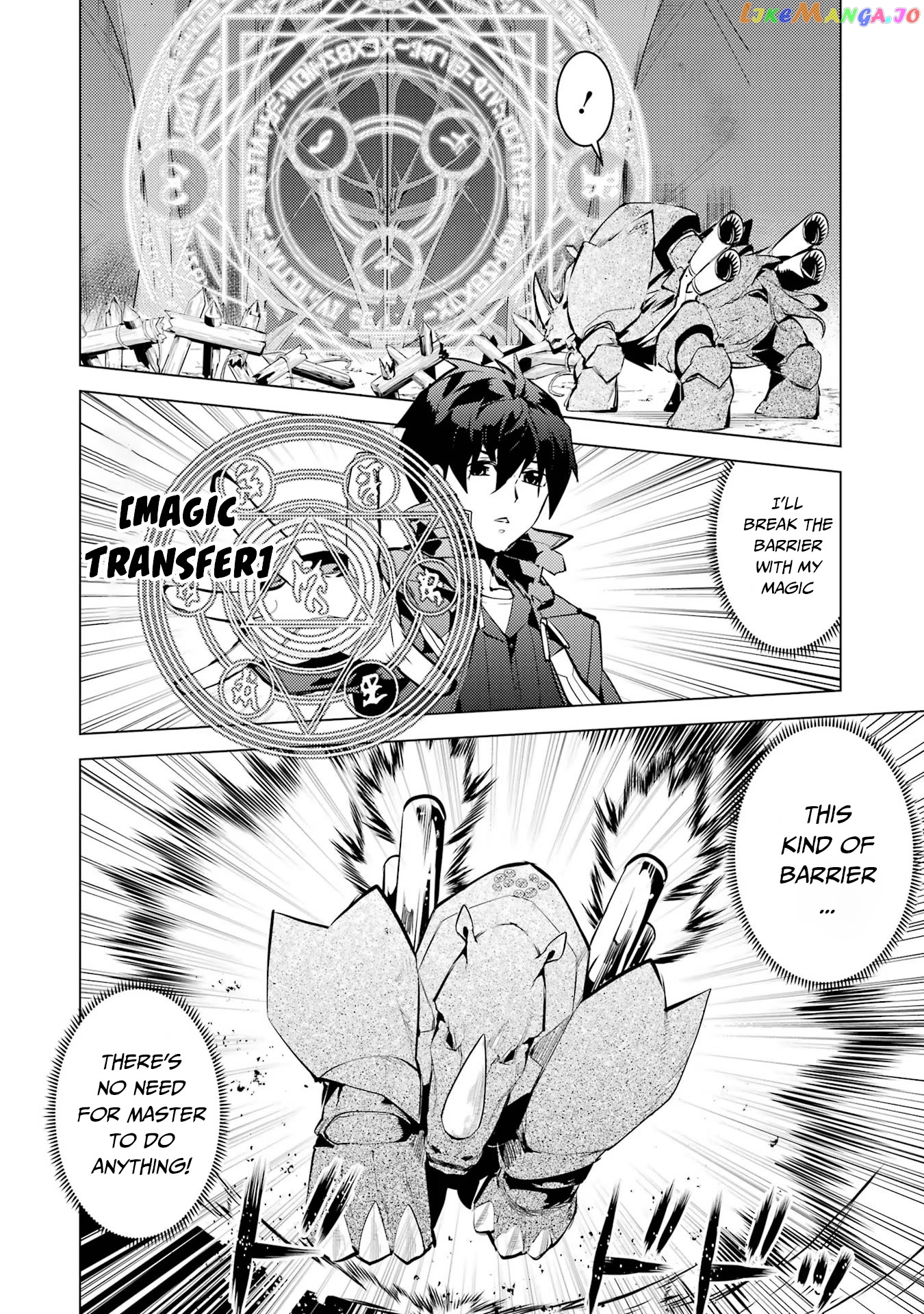 Tensei Kenja No Isekai Raifu ~Daini No Shokugyo Wo Ete, Sekai Saikyou Ni Narimashita~ chapter 51.2 - page 16