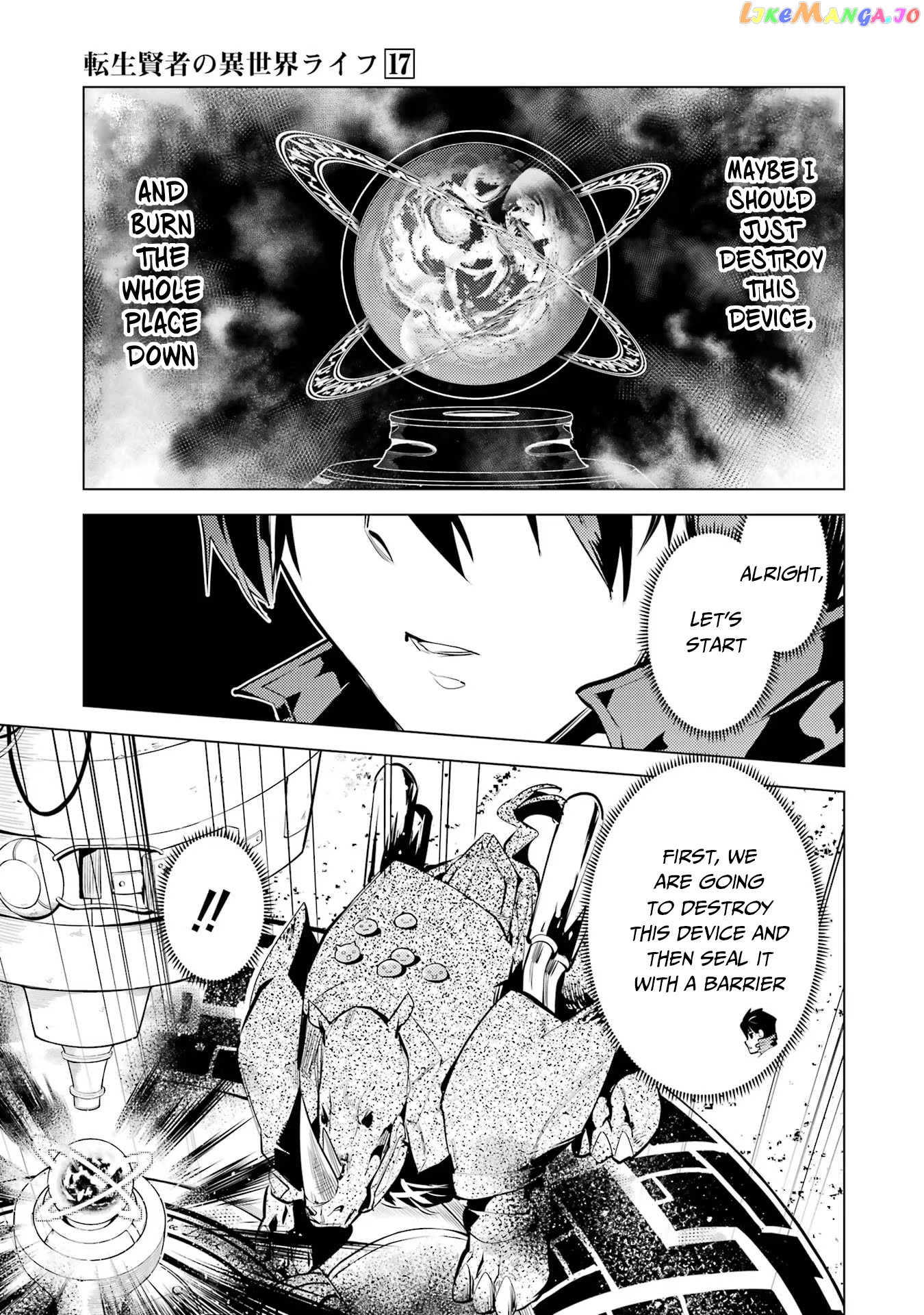 Tensei Kenja No Isekai Raifu ~Daini No Shokugyo Wo Ete, Sekai Saikyou Ni Narimashita~ chapter 51.2 - page 23