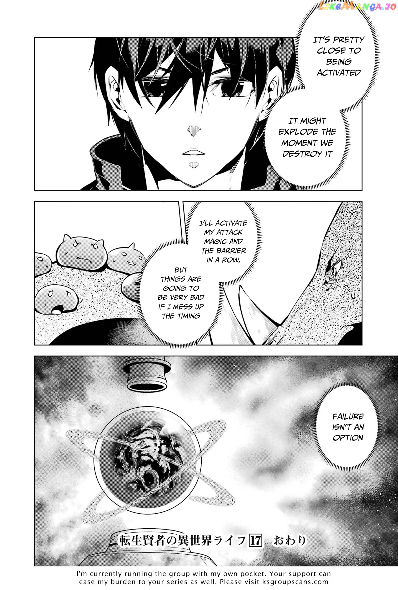 Tensei Kenja No Isekai Raifu ~Daini No Shokugyo Wo Ete, Sekai Saikyou Ni Narimashita~ chapter 51.2 - page 24