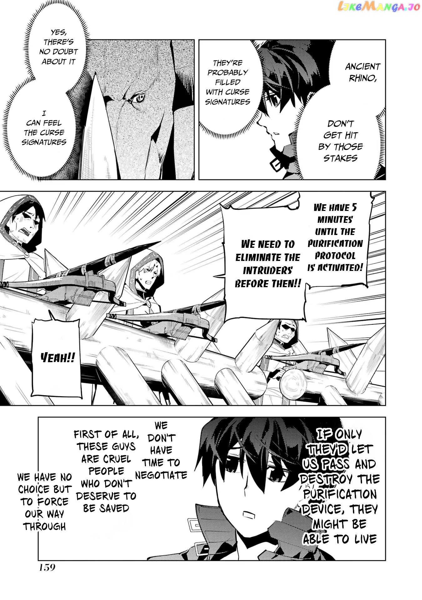 Tensei Kenja No Isekai Raifu ~Daini No Shokugyo Wo Ete, Sekai Saikyou Ni Narimashita~ chapter 51.2 - page 6